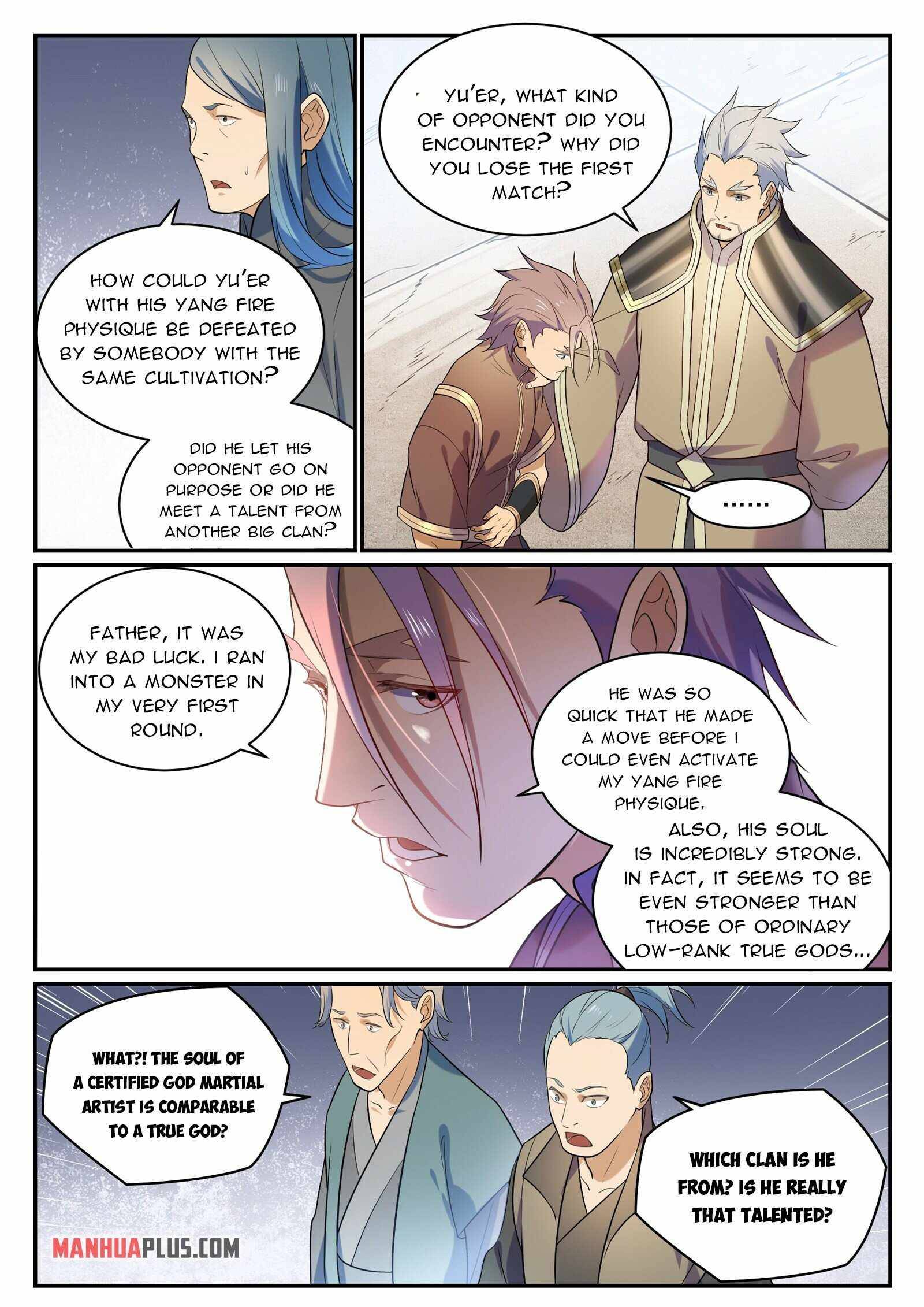 Page 5 of Chapter 879
