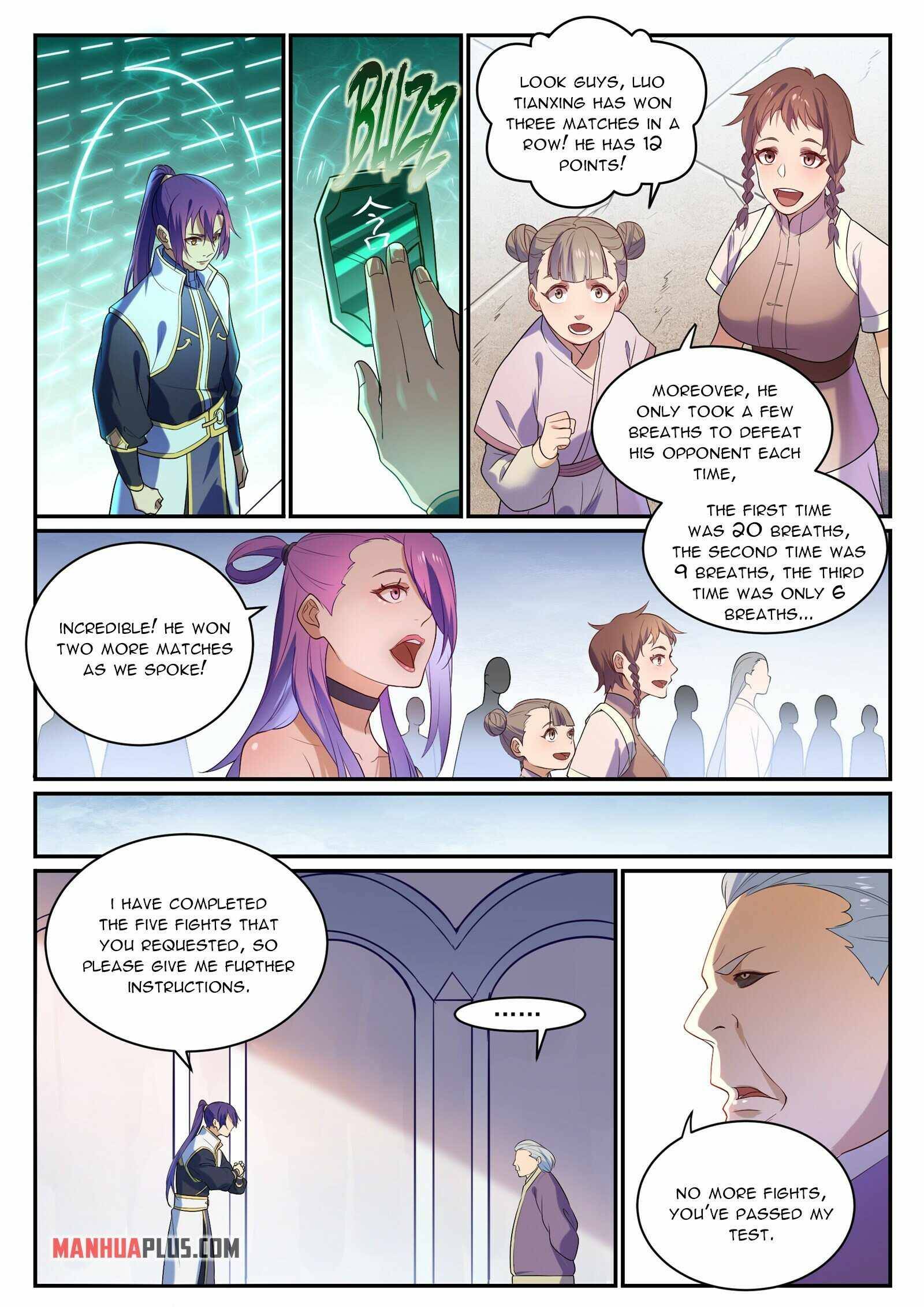 Page 11 of Chapter 879
