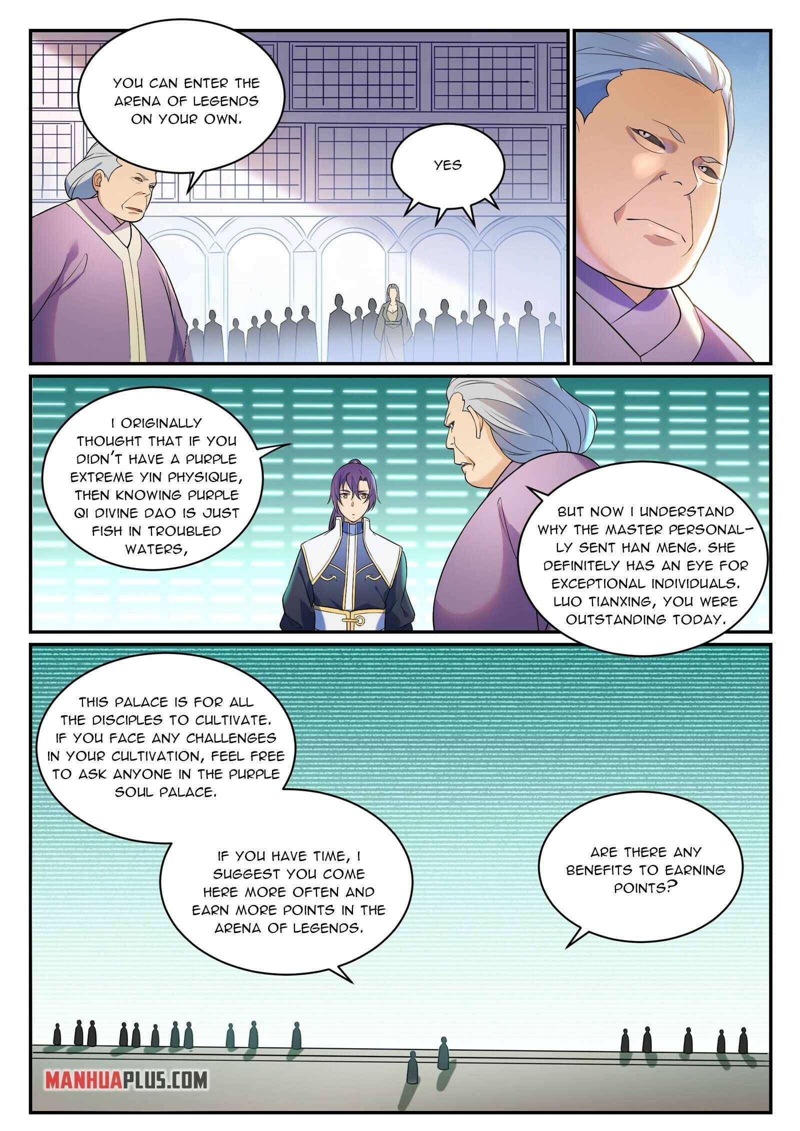 Page 12 of Chapter 879