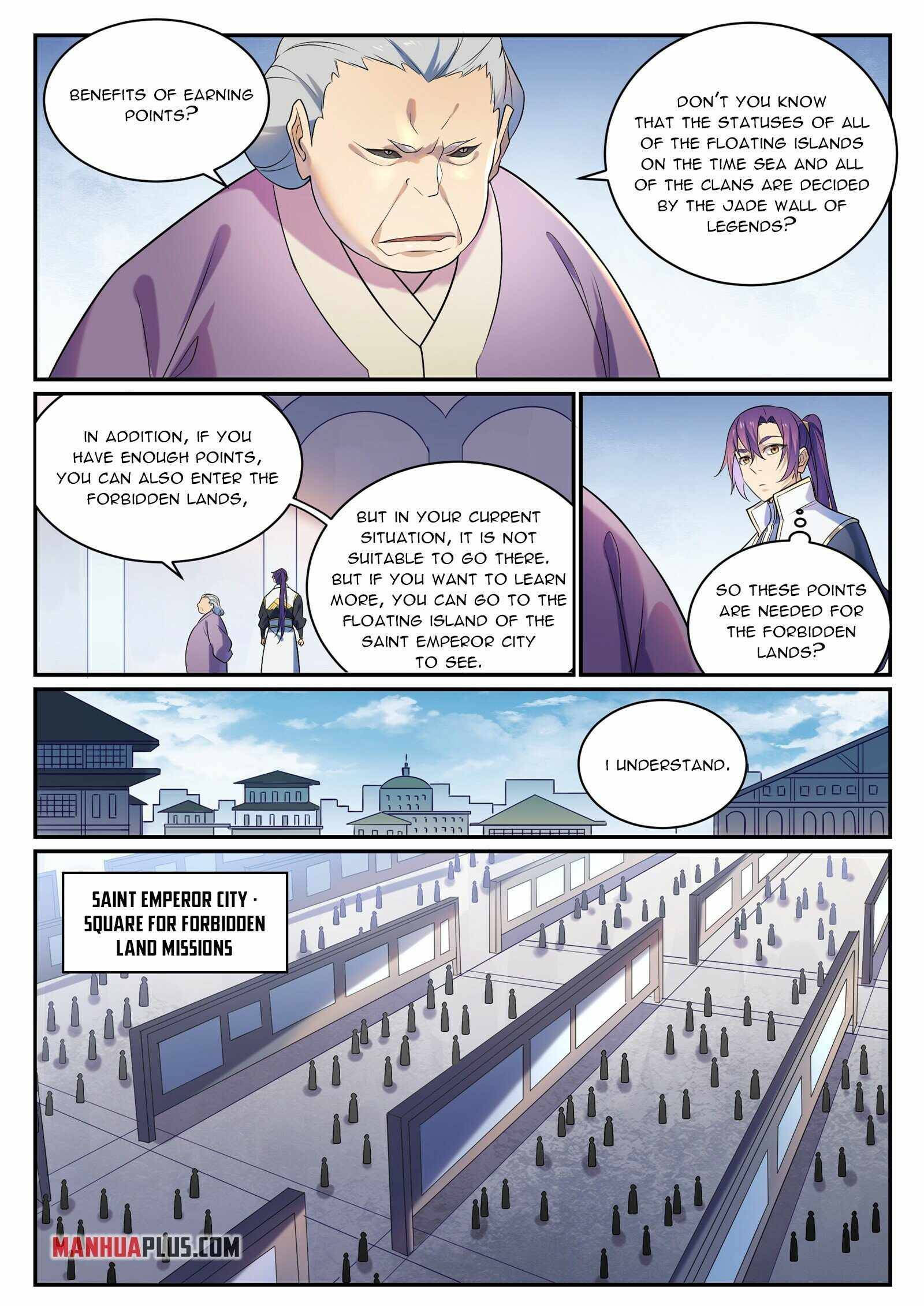 Page 13 of Chapter 879