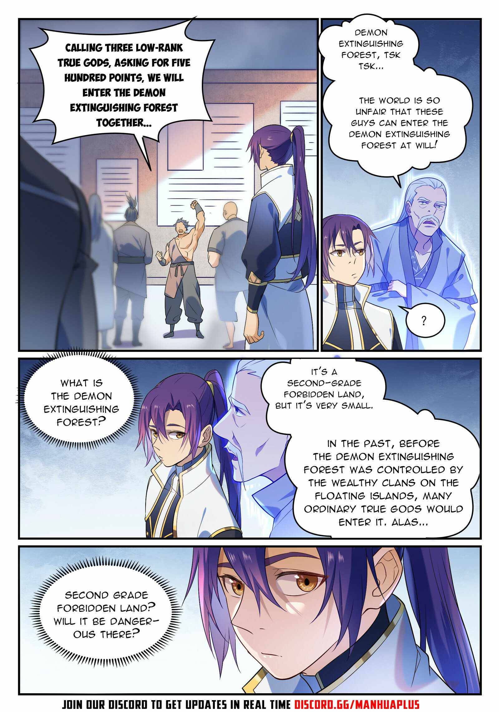 Page 14 of Chapter 879