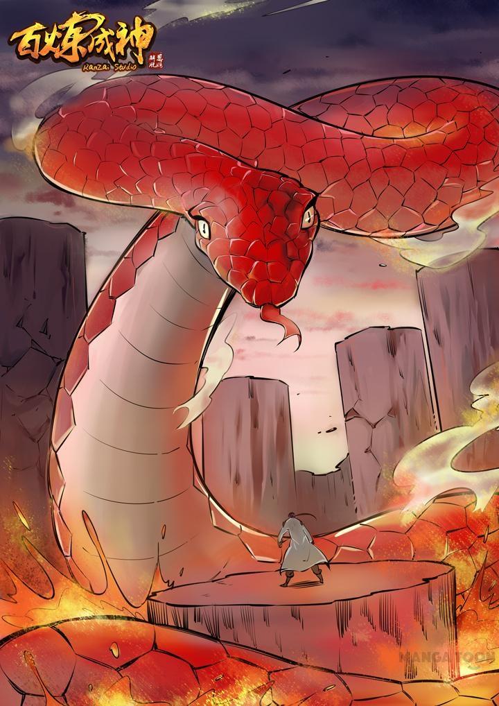 Page 1 of Chapter 88