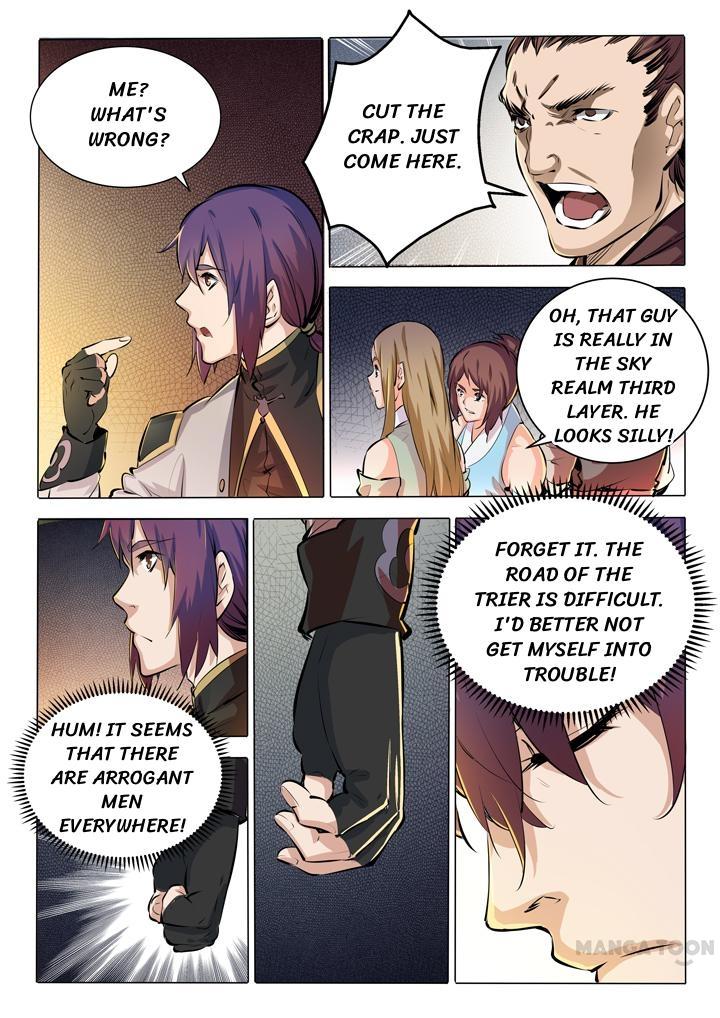 Page 3 of Chapter 88