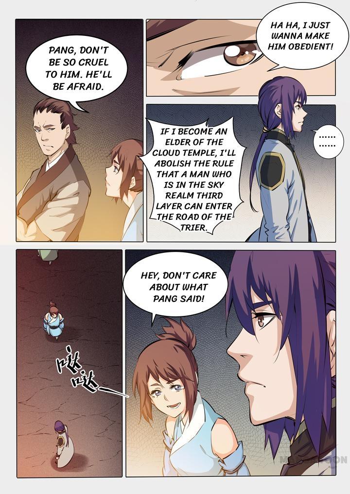 Page 5 of Chapter 88