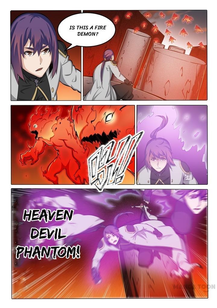 Page 9 of Chapter 88