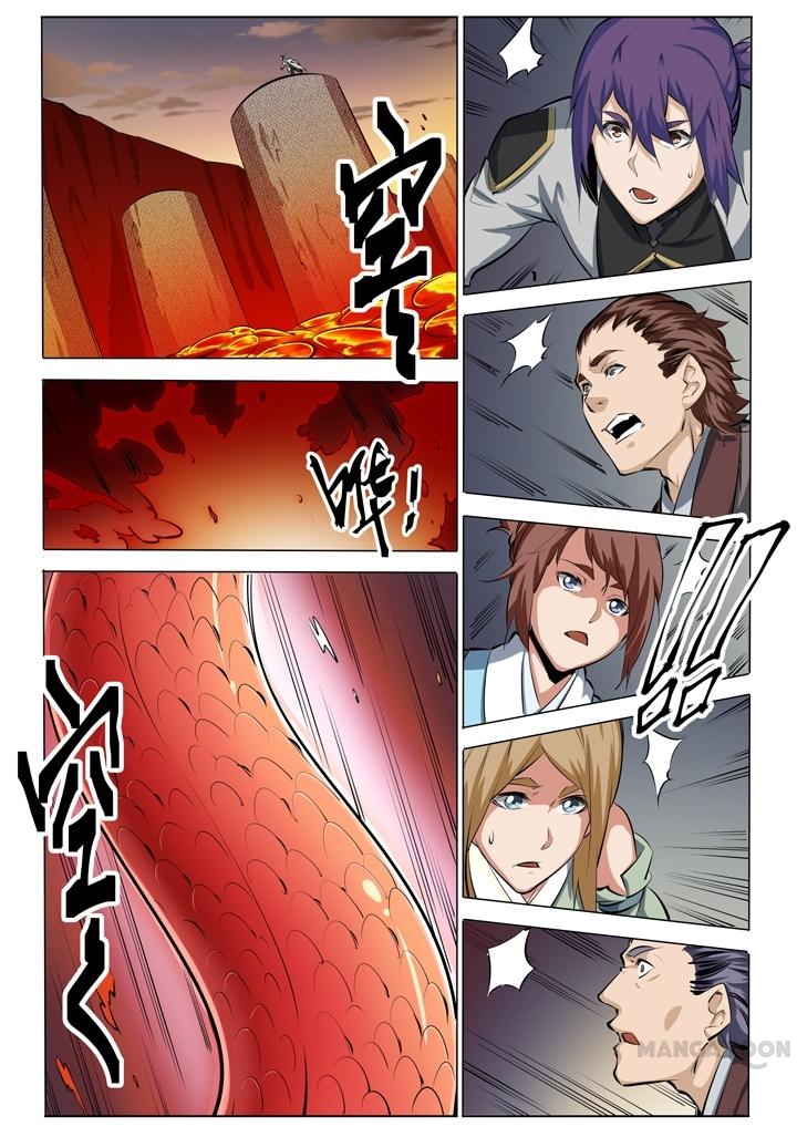 Page 12 of Chapter 88