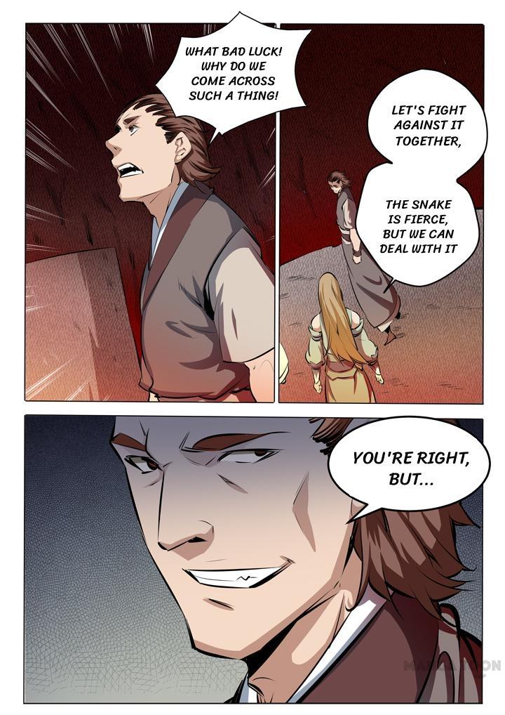 Page 14 of Chapter 88