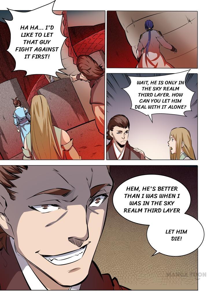 Page 15 of Chapter 88