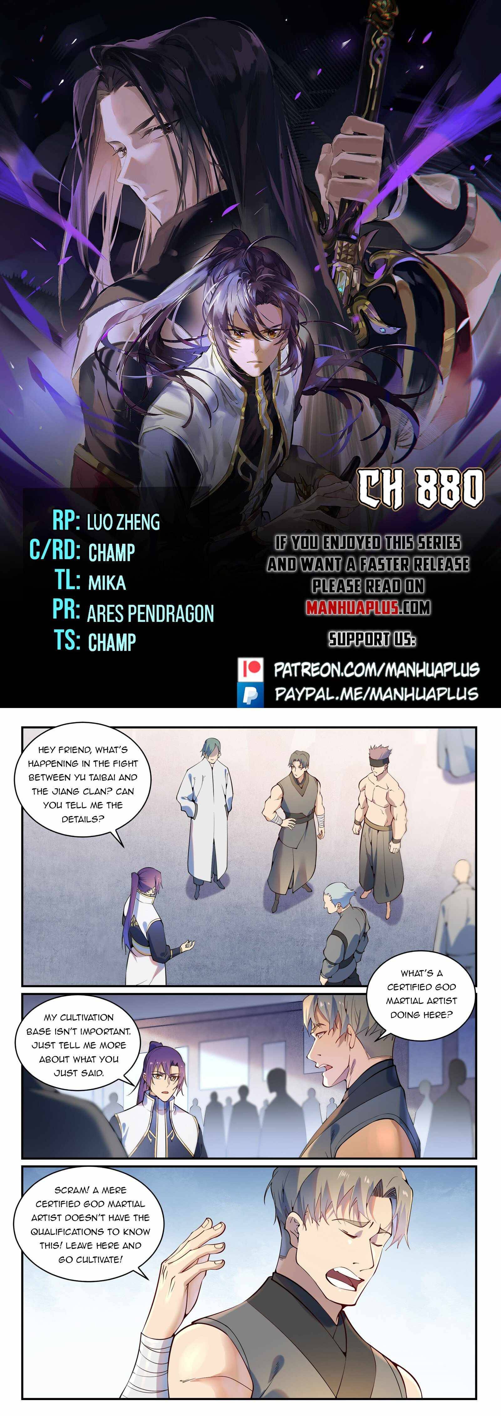 Page 1 of Chapter 880