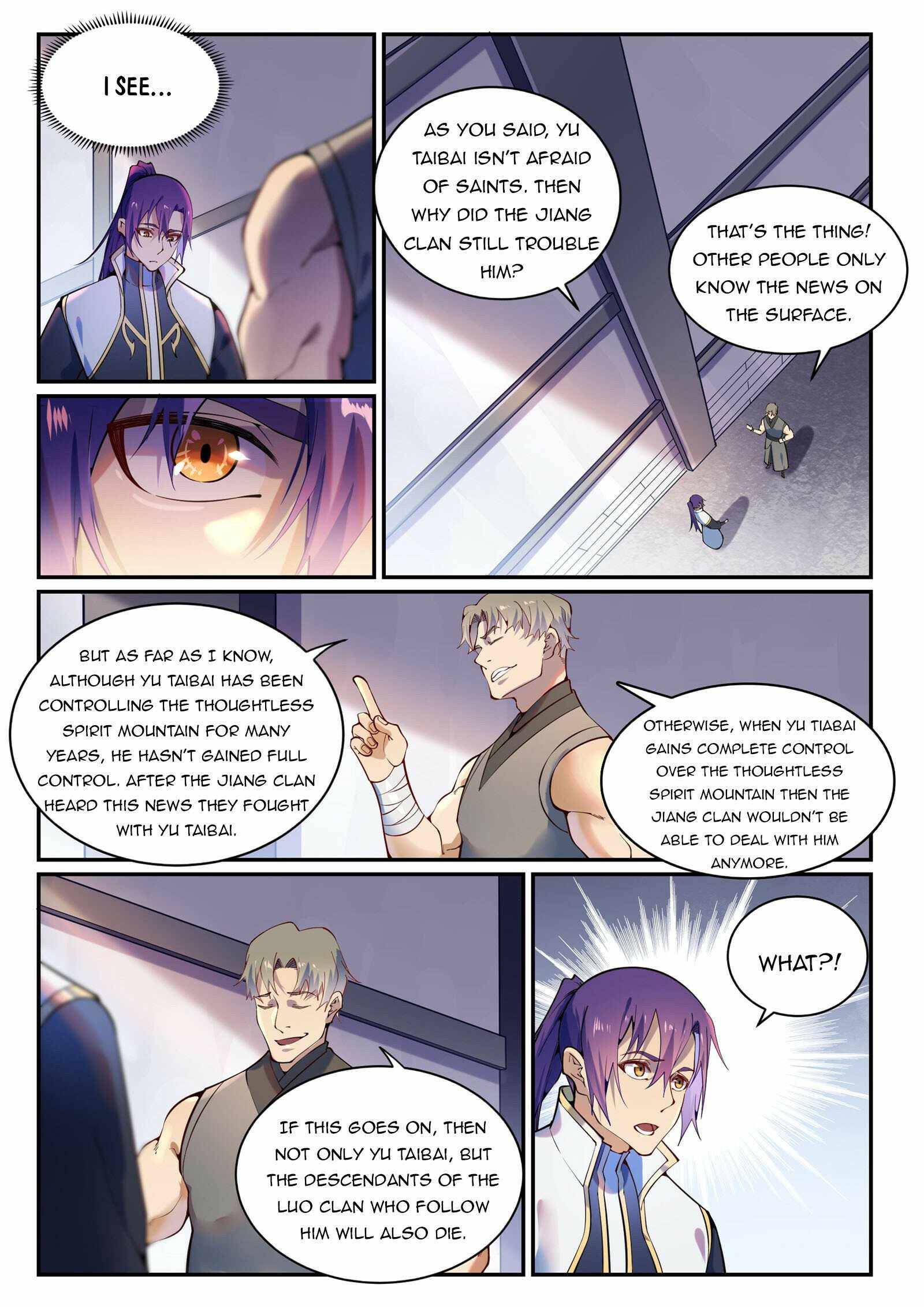 Page 6 of Chapter 880