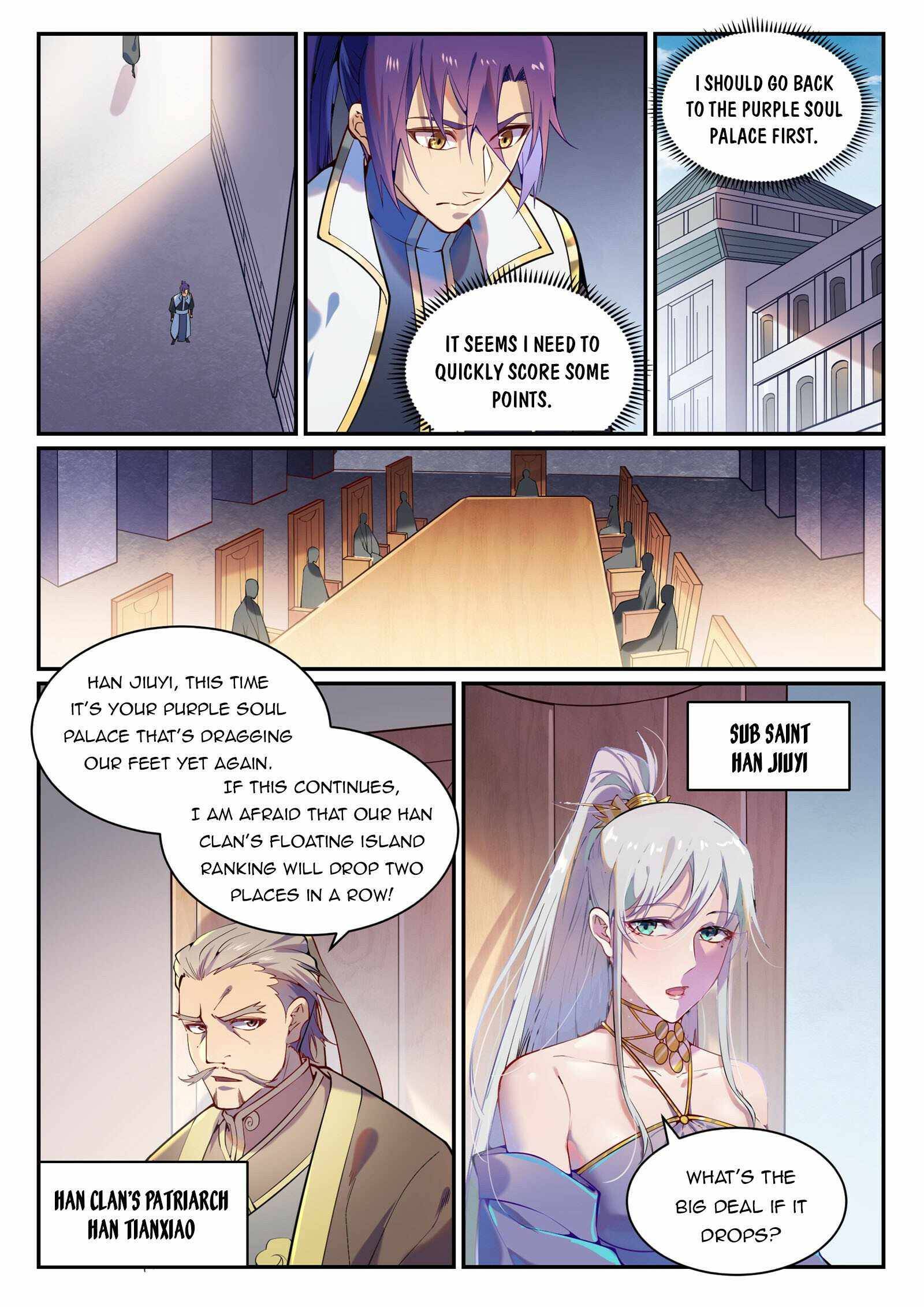 Page 8 of Chapter 880