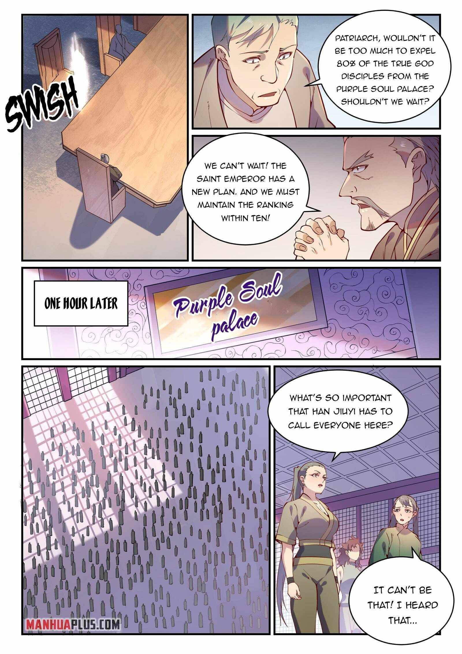 Page 11 of Chapter 880