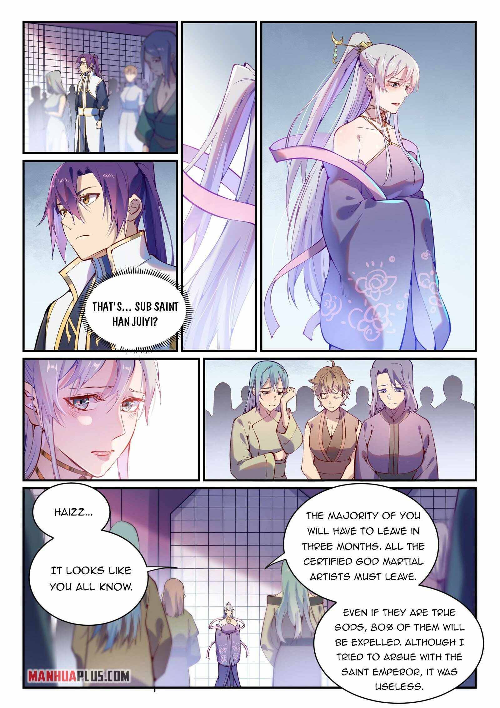 Page 12 of Chapter 880
