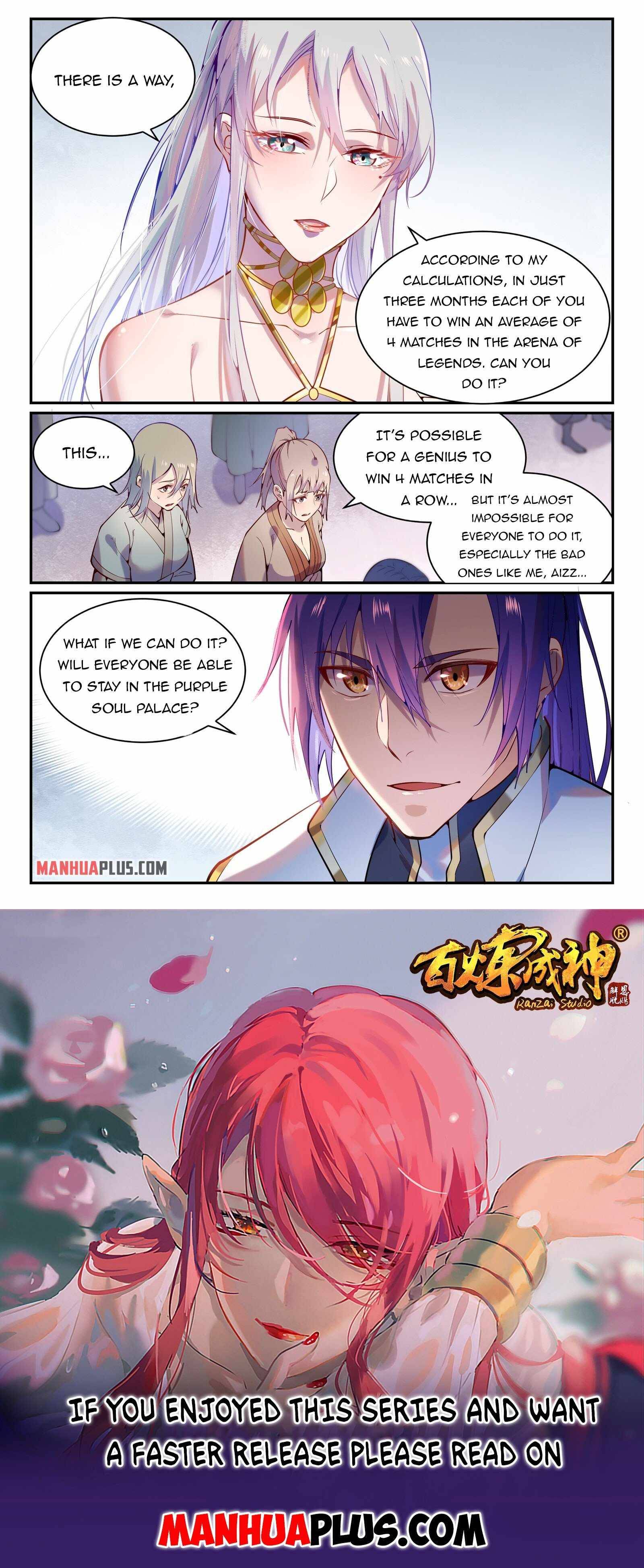 Page 14 of Chapter 880