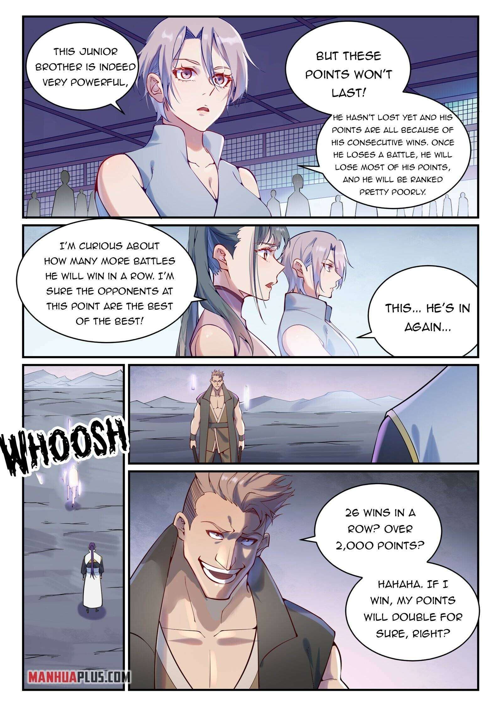 Page 4 of Chapter 881