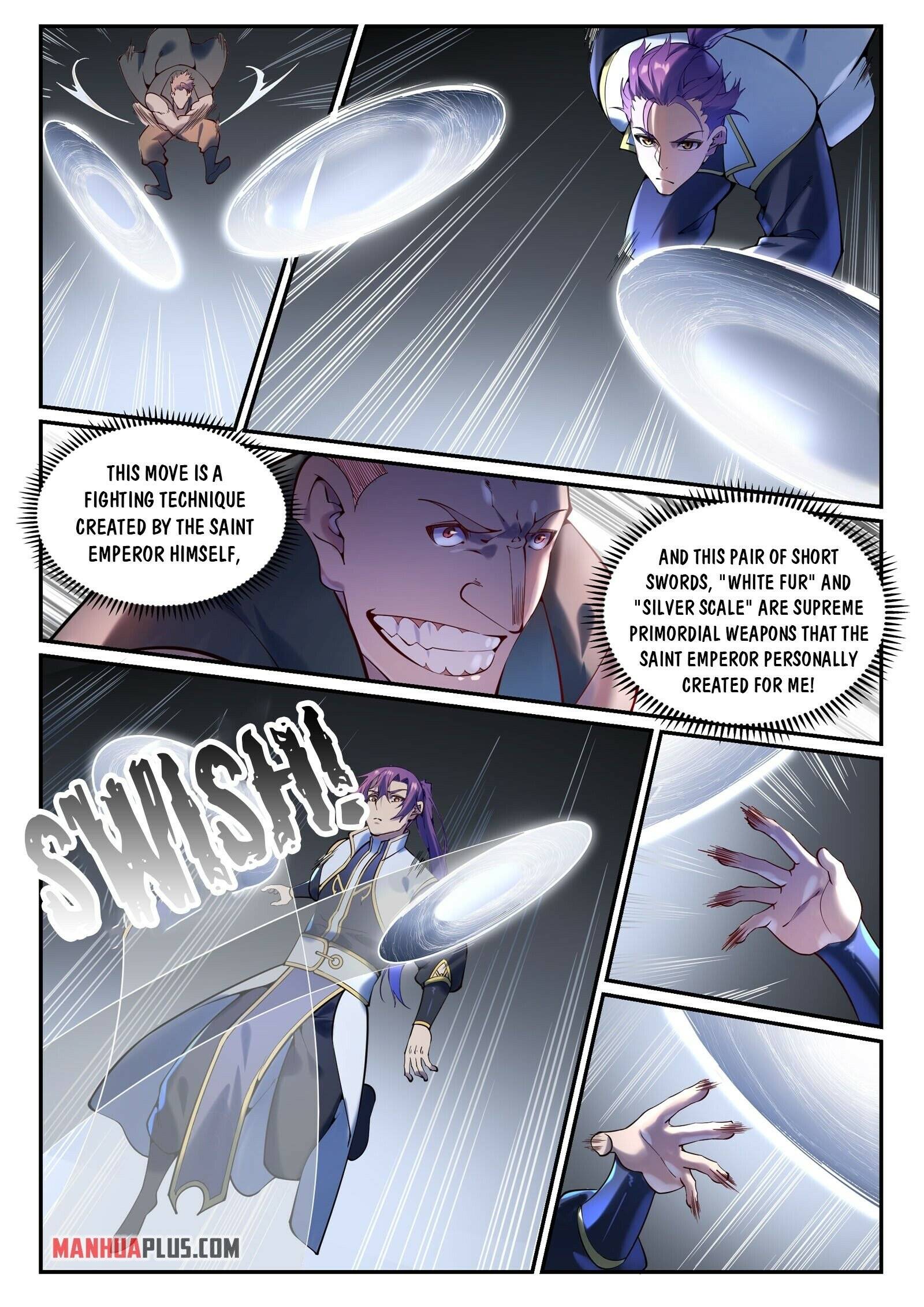 Page 7 of Chapter 881