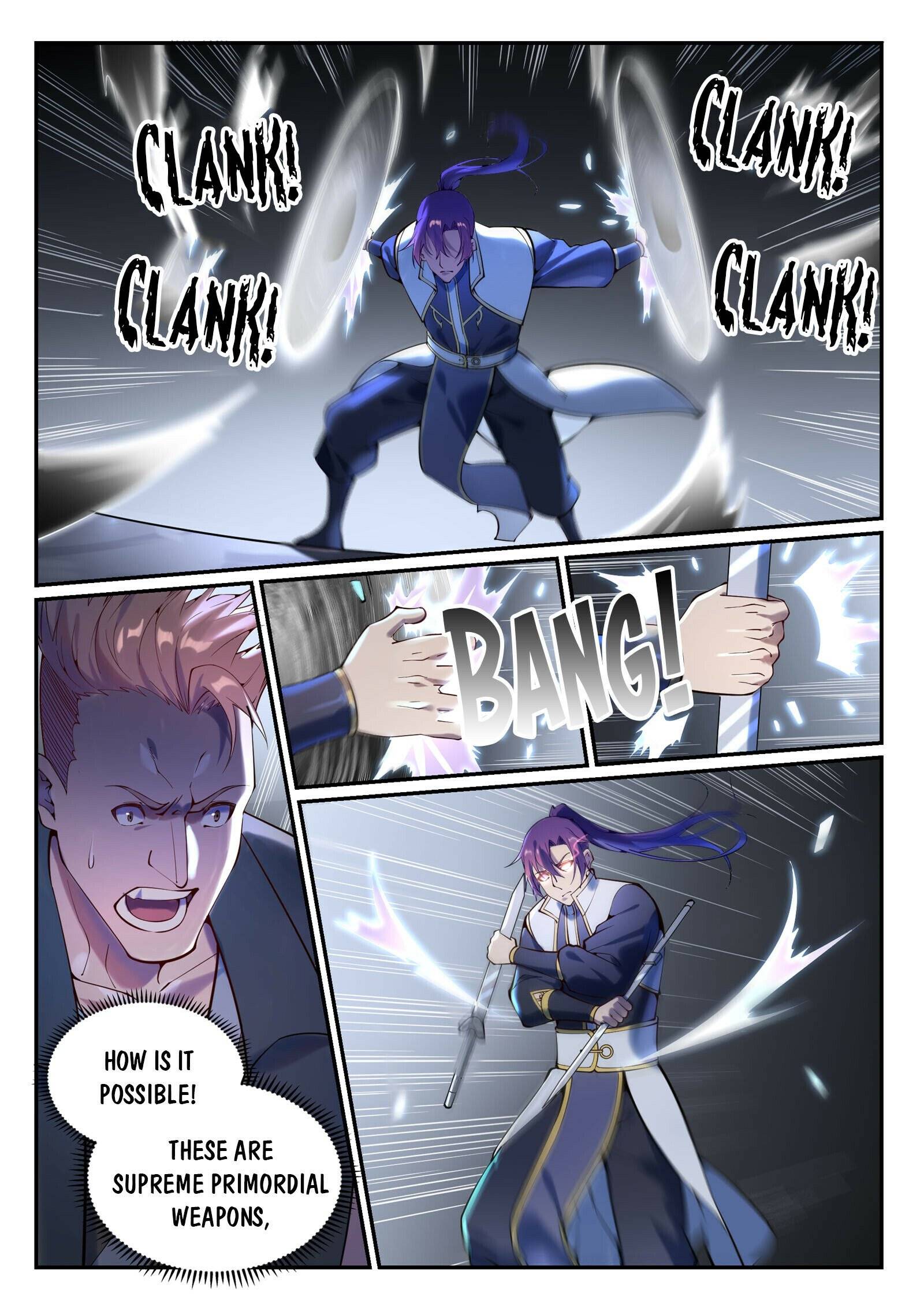 Page 8 of Chapter 881