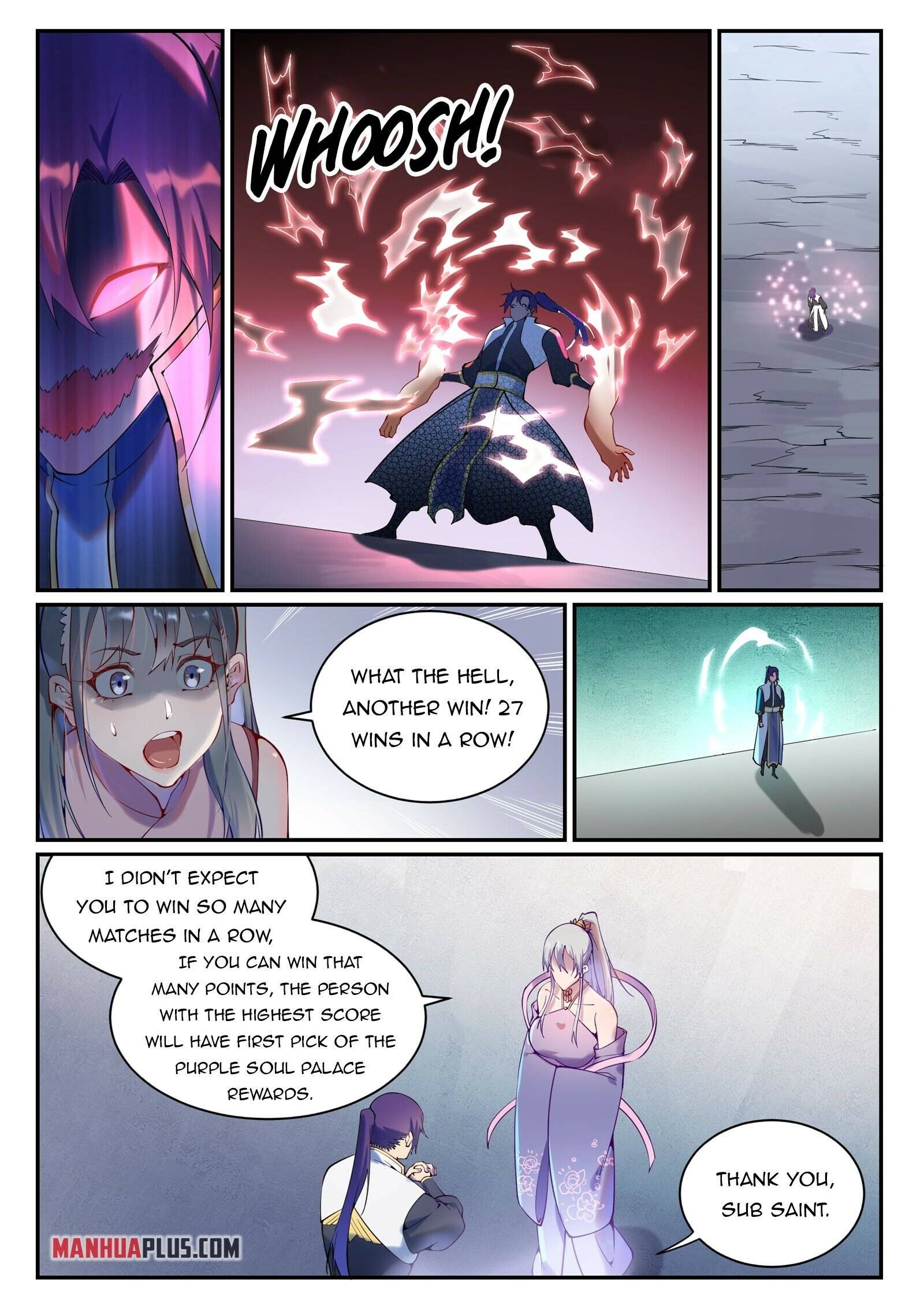Page 10 of Chapter 881