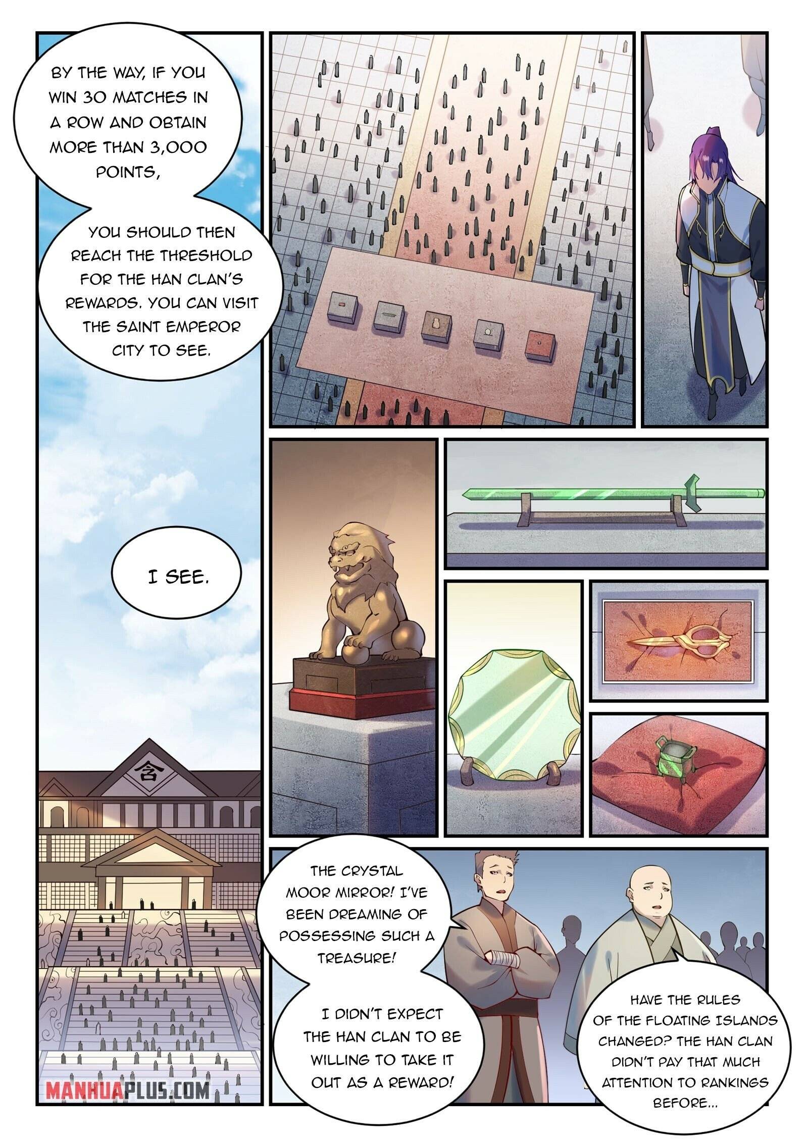 Page 11 of Chapter 881