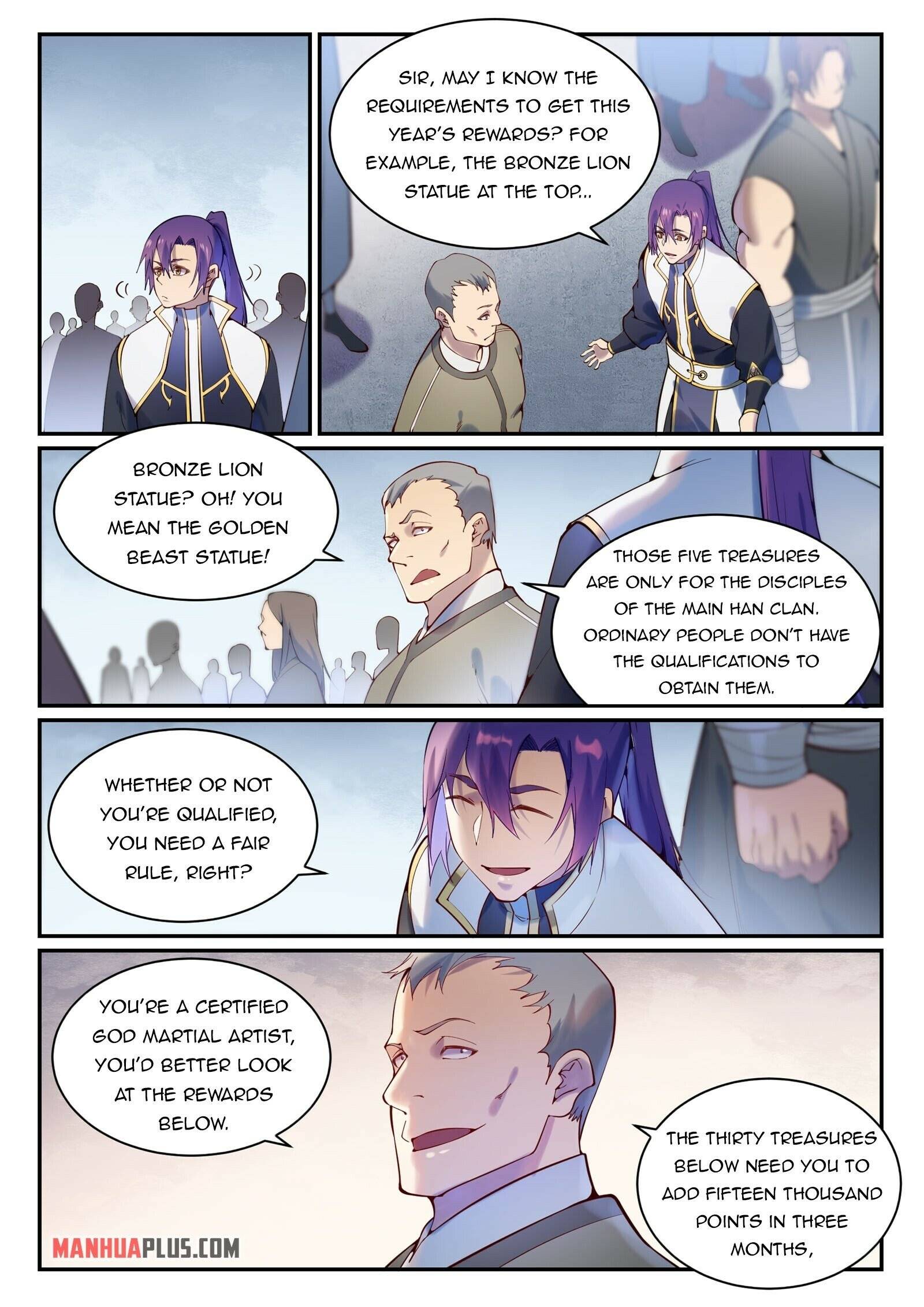 Page 13 of Chapter 881