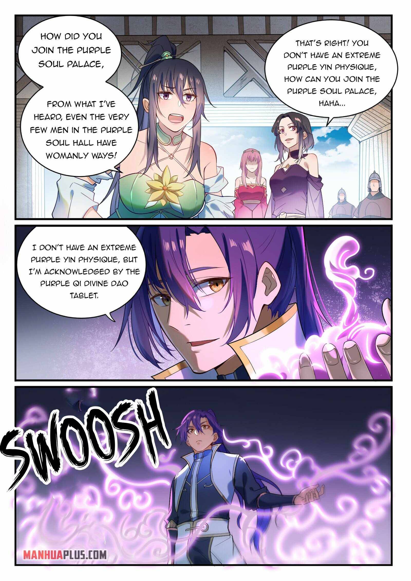 Page 3 of Chapter 882