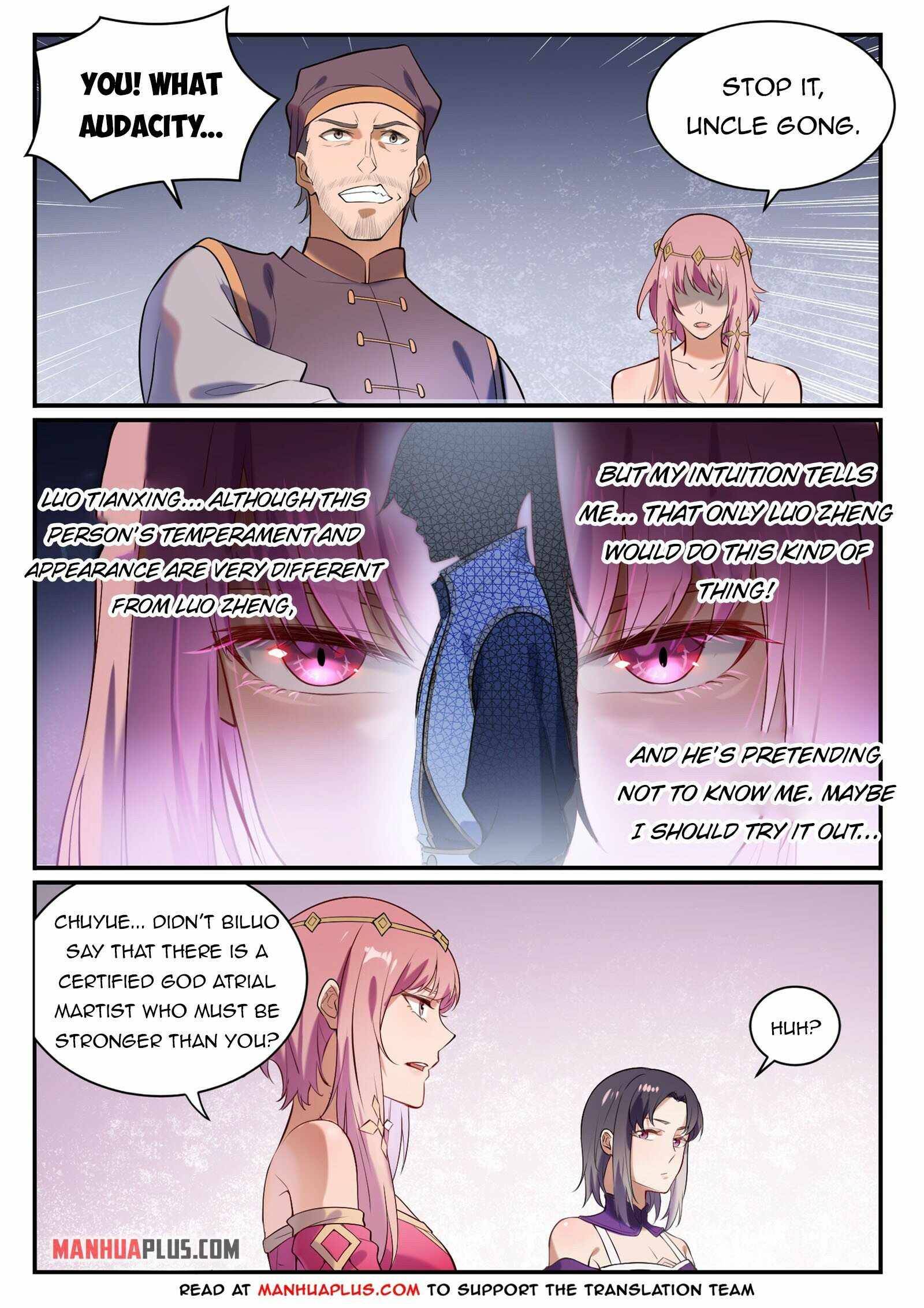 Page 5 of Chapter 882