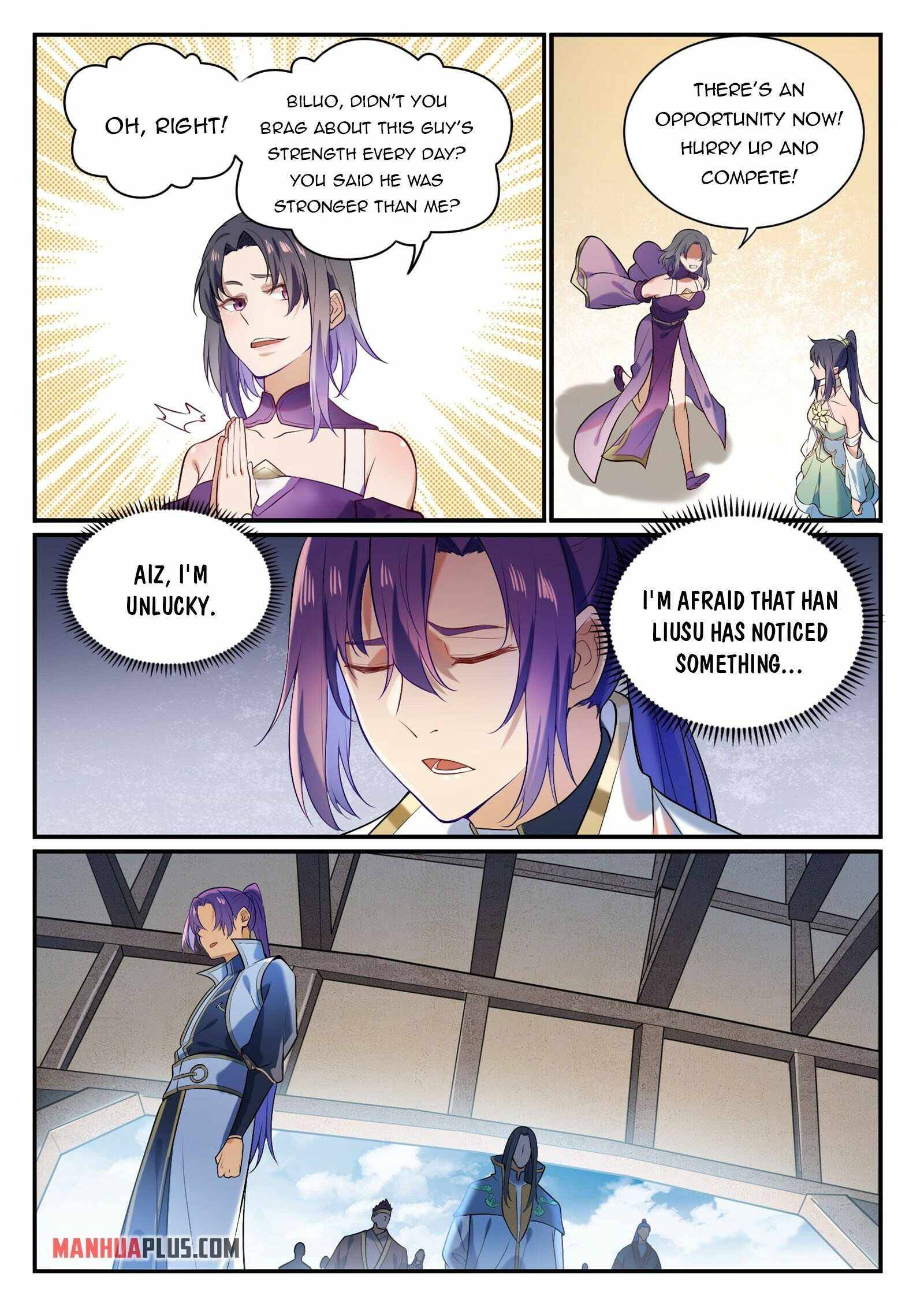 Page 6 of Chapter 882