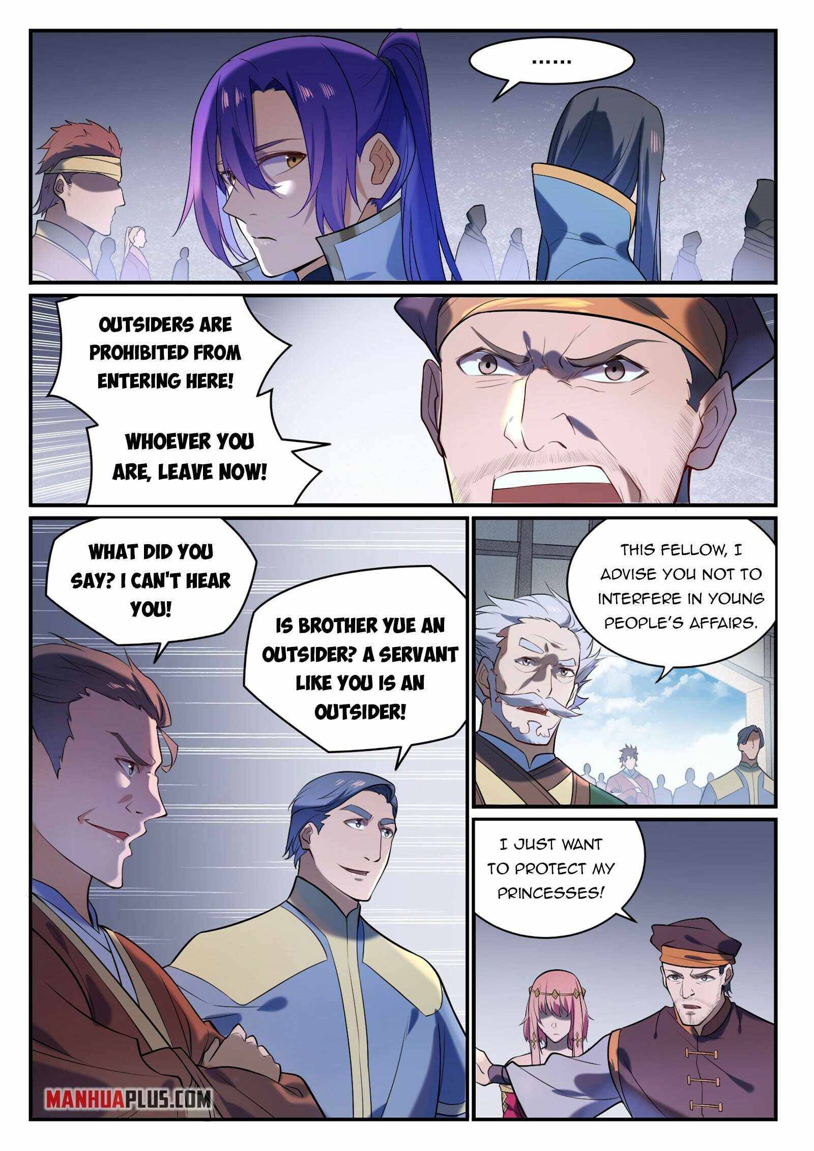 Page 7 of Chapter 882
