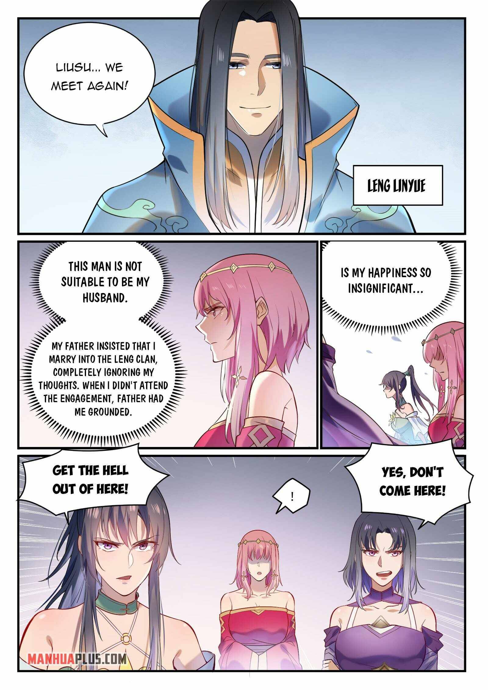 Page 9 of Chapter 882