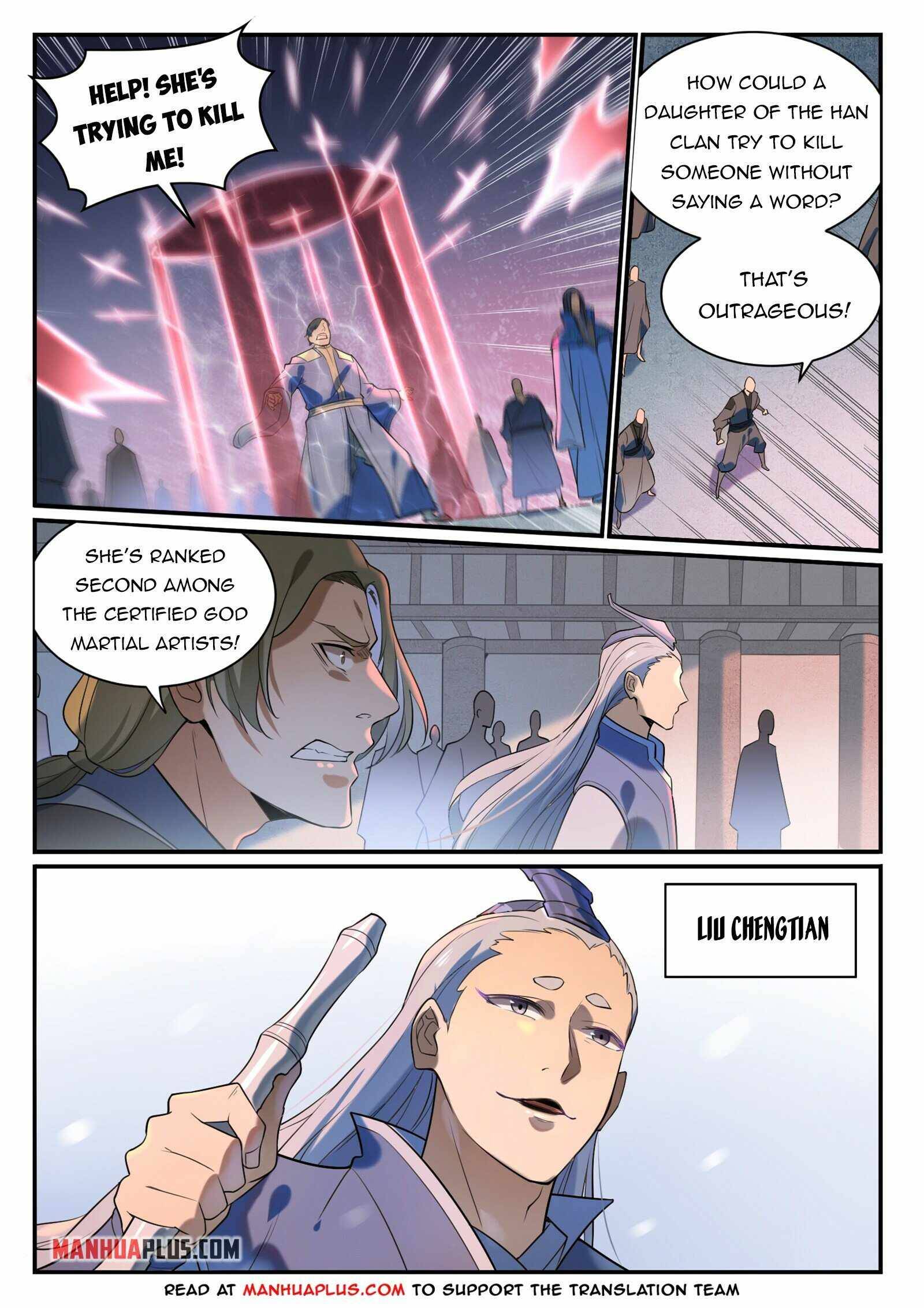 Page 11 of Chapter 882