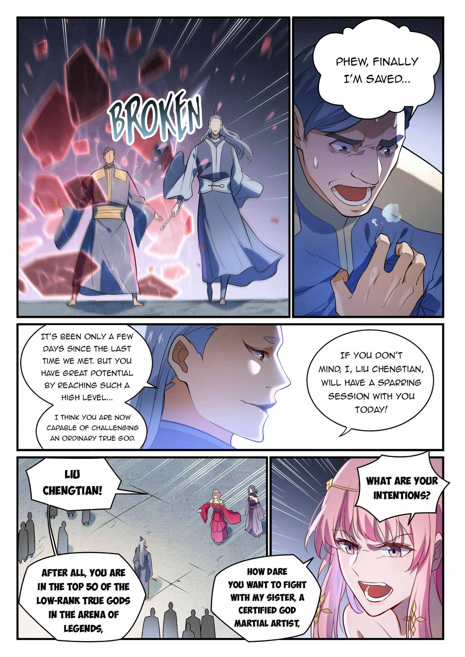 Page 12 of Chapter 882