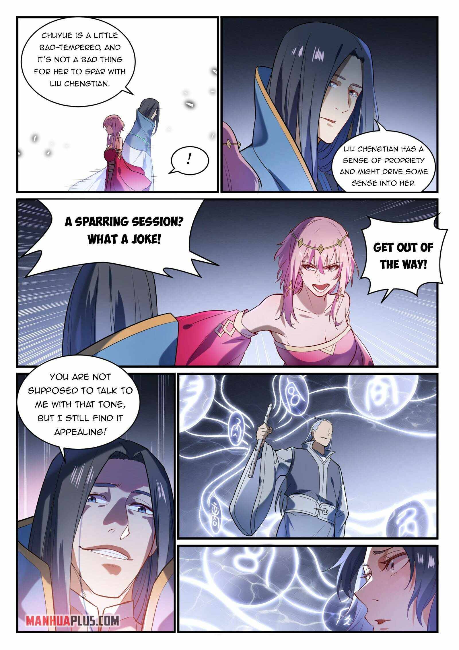 Page 13 of Chapter 882