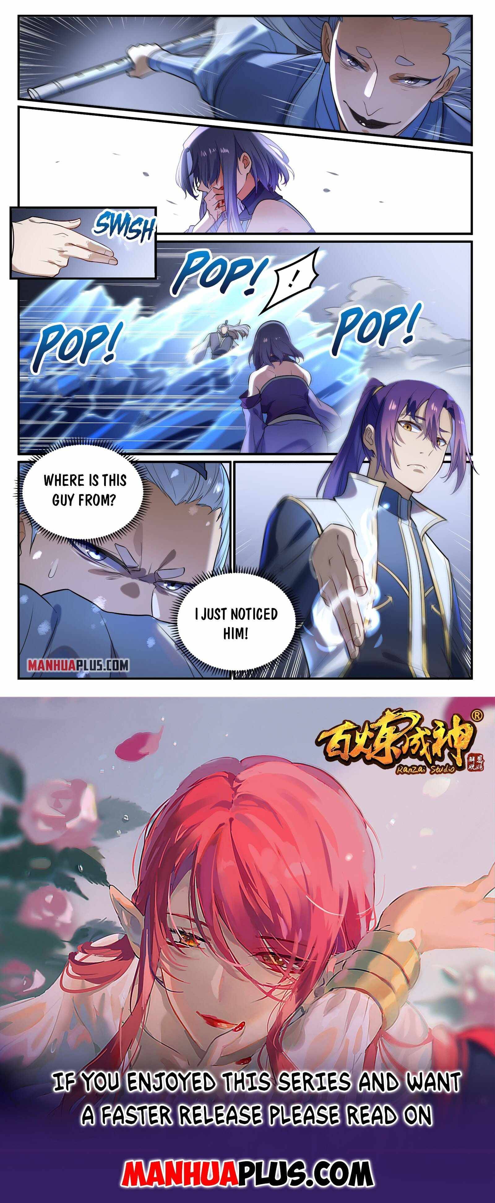 Page 15 of Chapter 882
