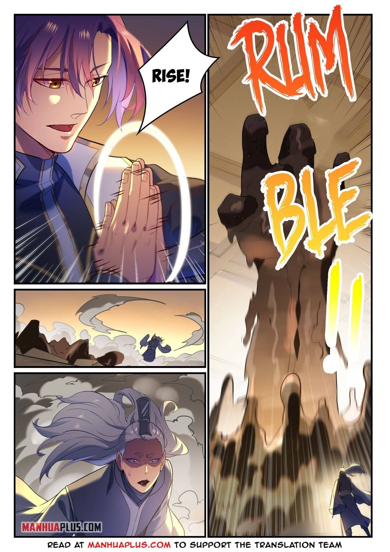 Page 2 of Chapter 883