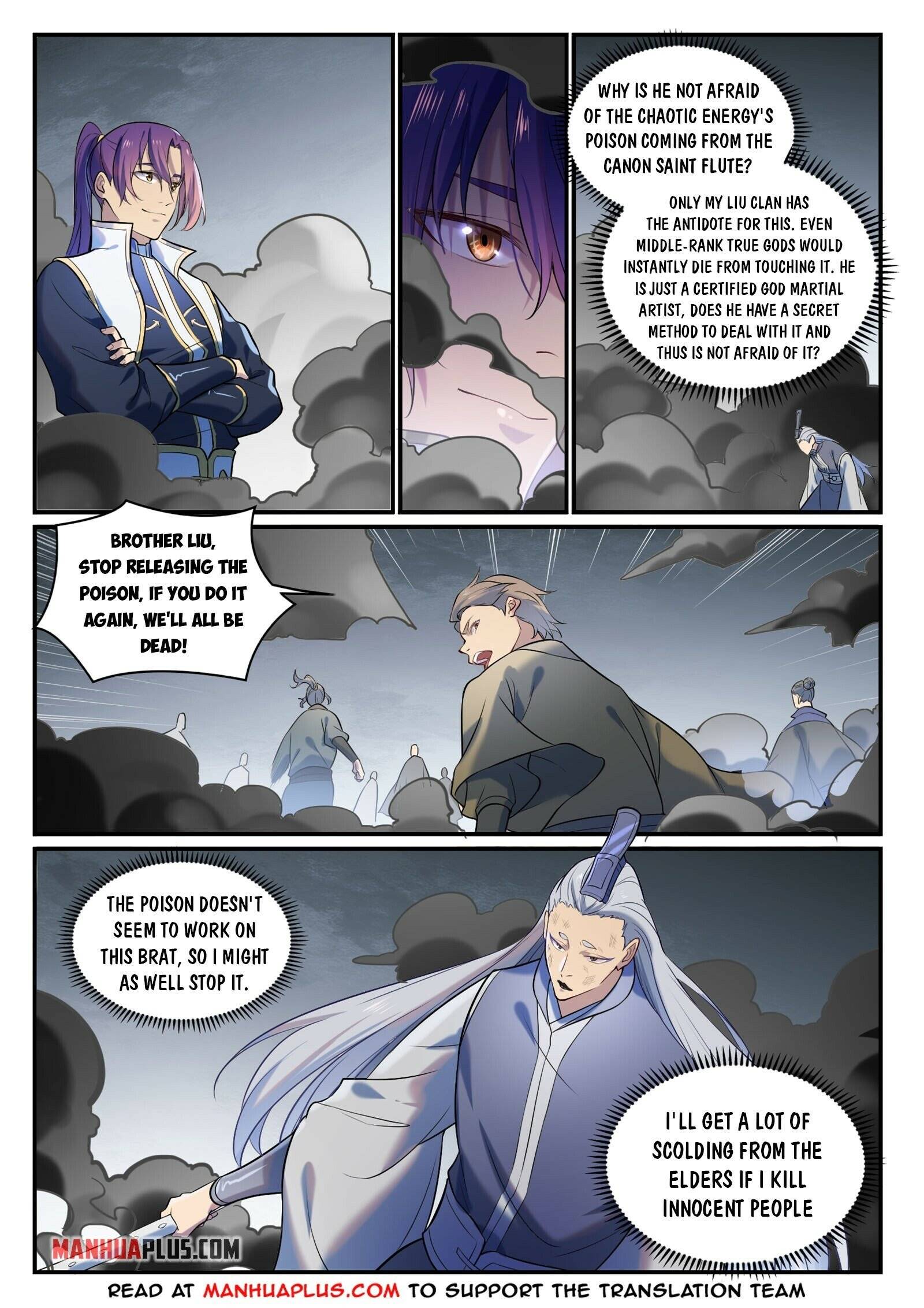 Page 8 of Chapter 883