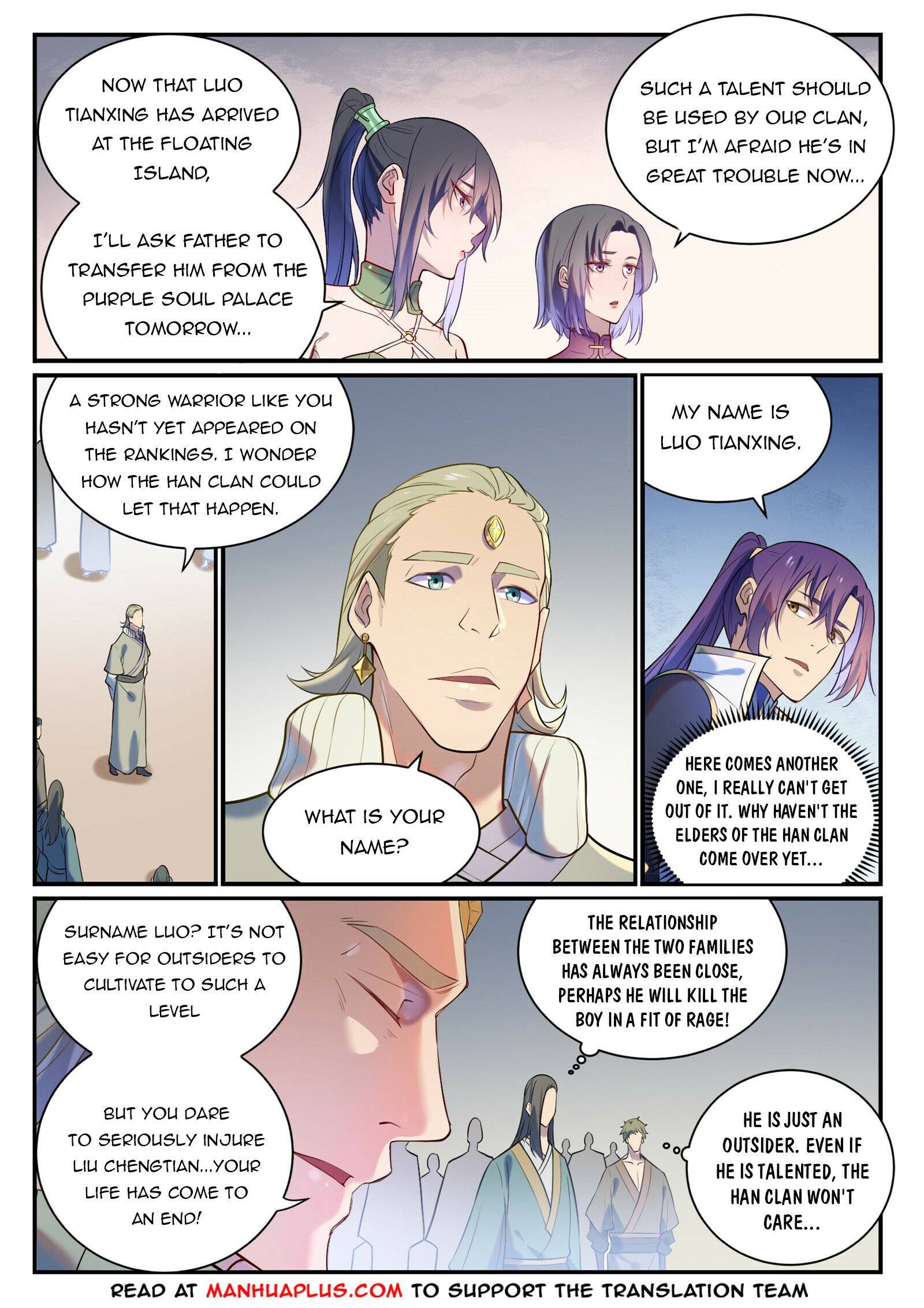 Page 14 of Chapter 883