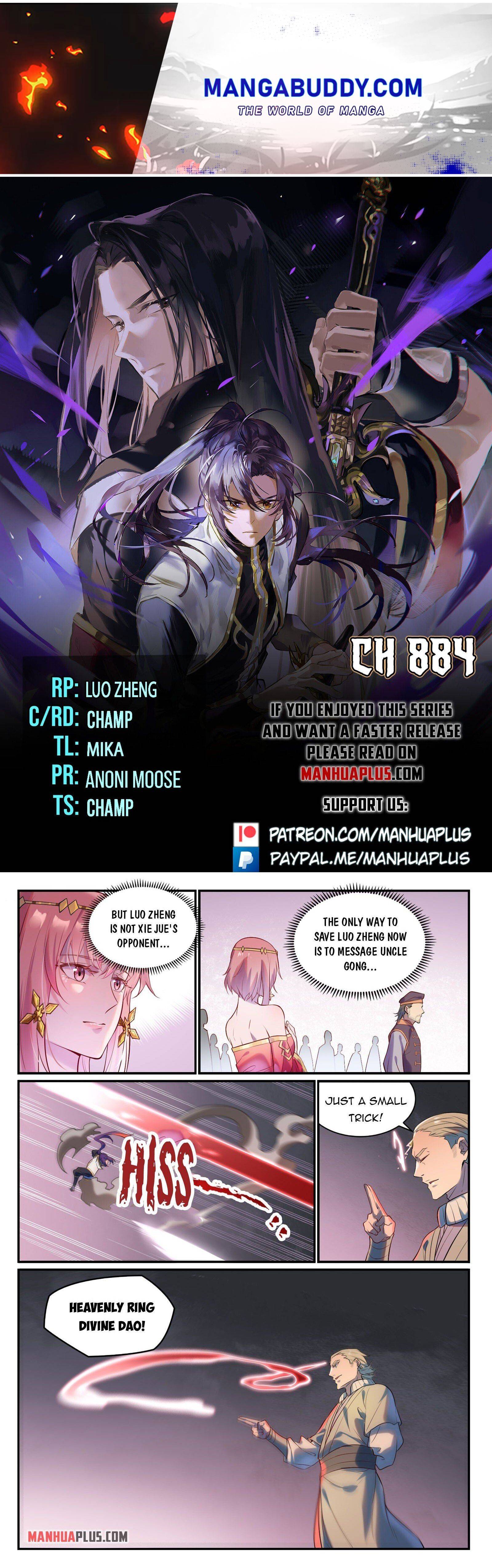 Page 1 of Chapter 884