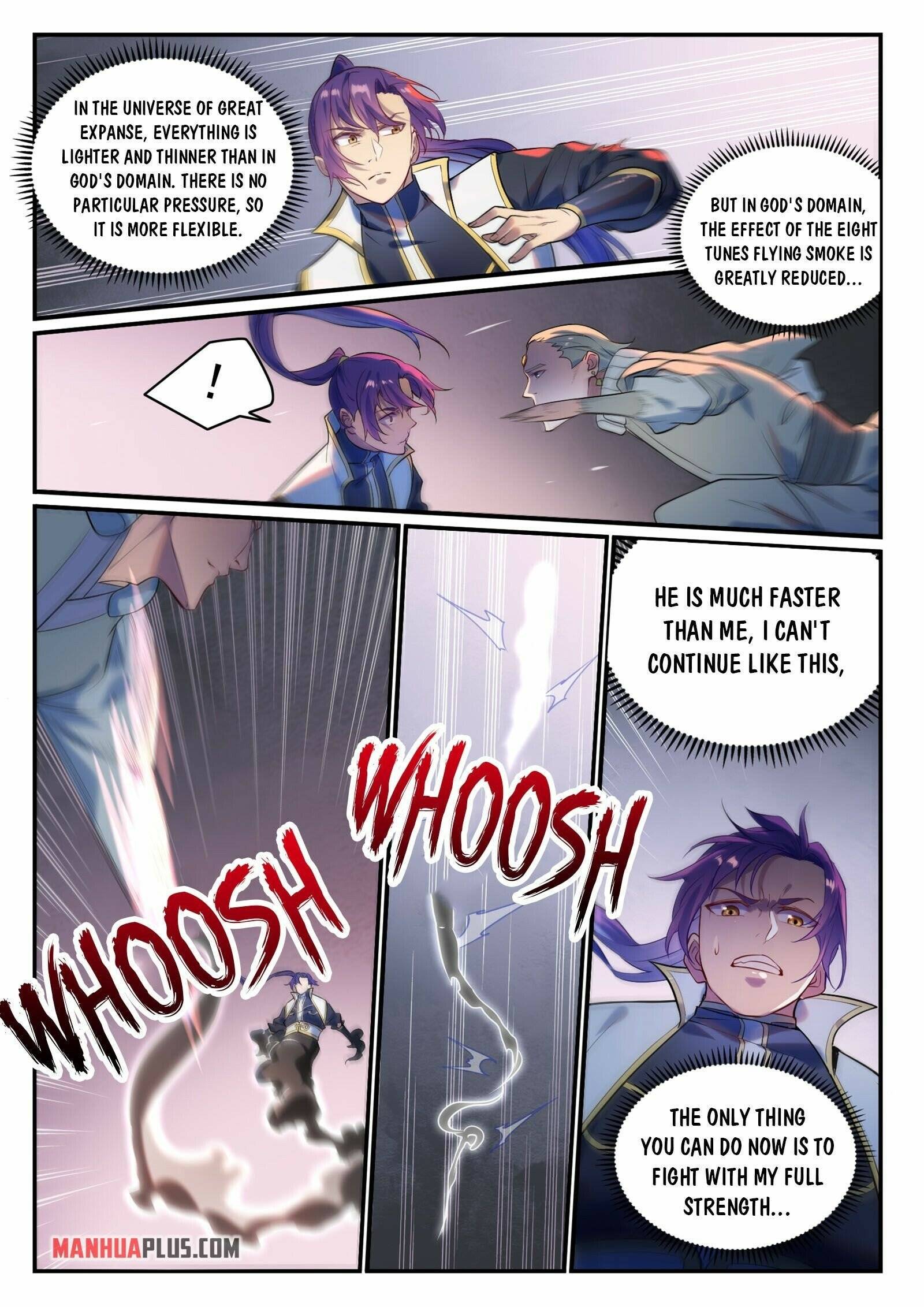Page 3 of Chapter 884