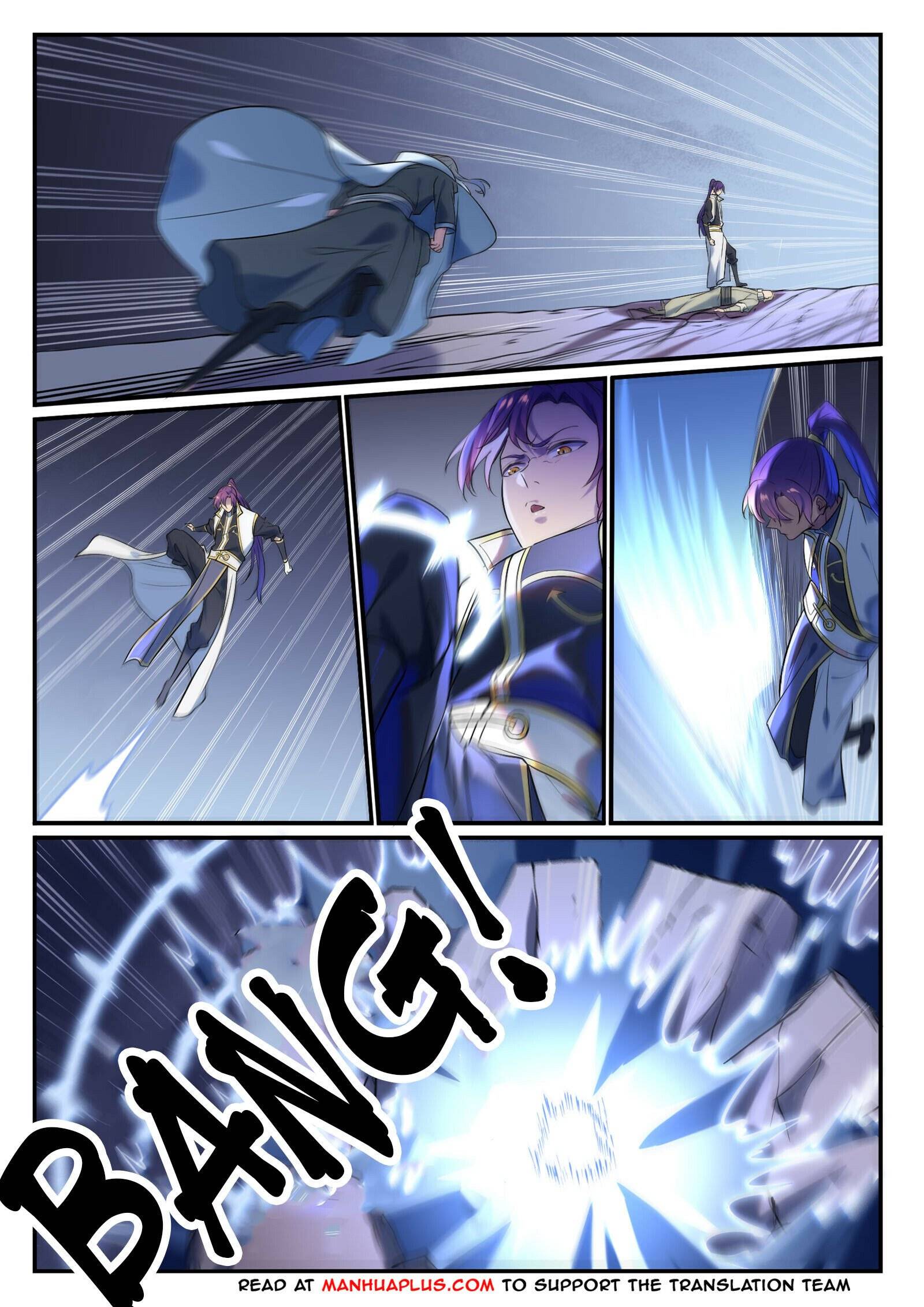 Page 14 of Chapter 884