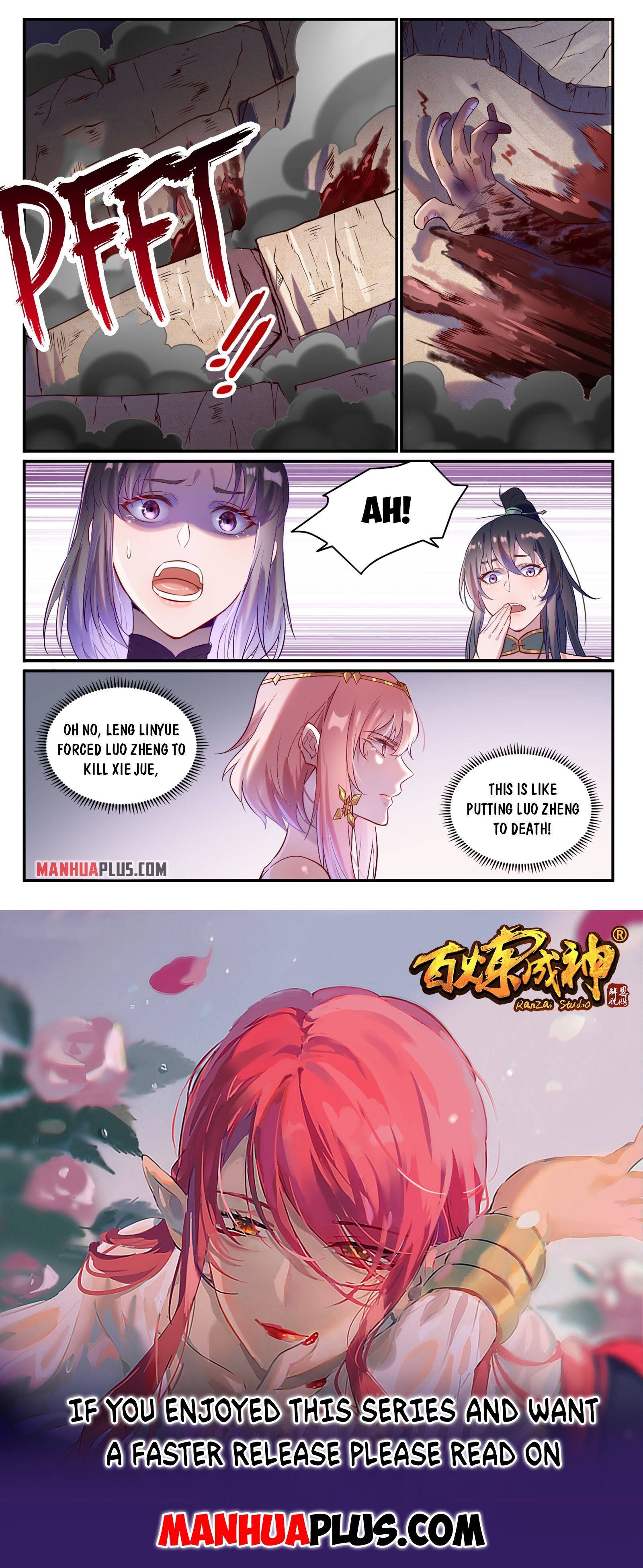 Page 15 of Chapter 884
