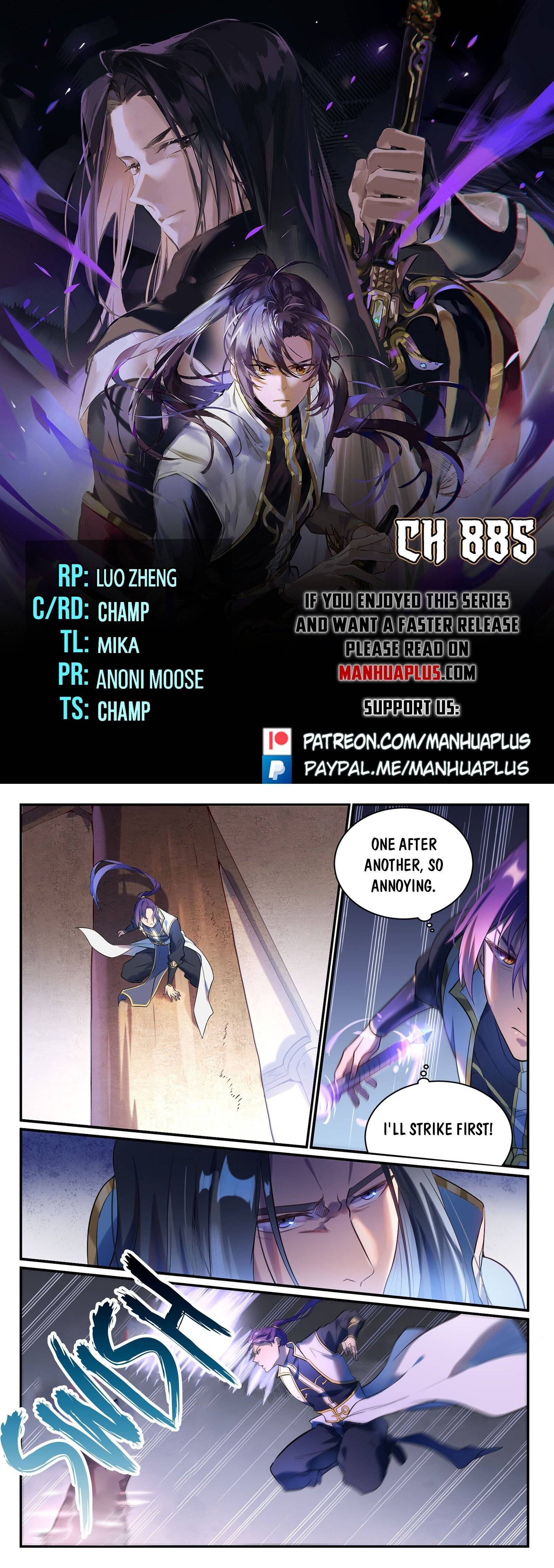 Page 1 of Chapter 885