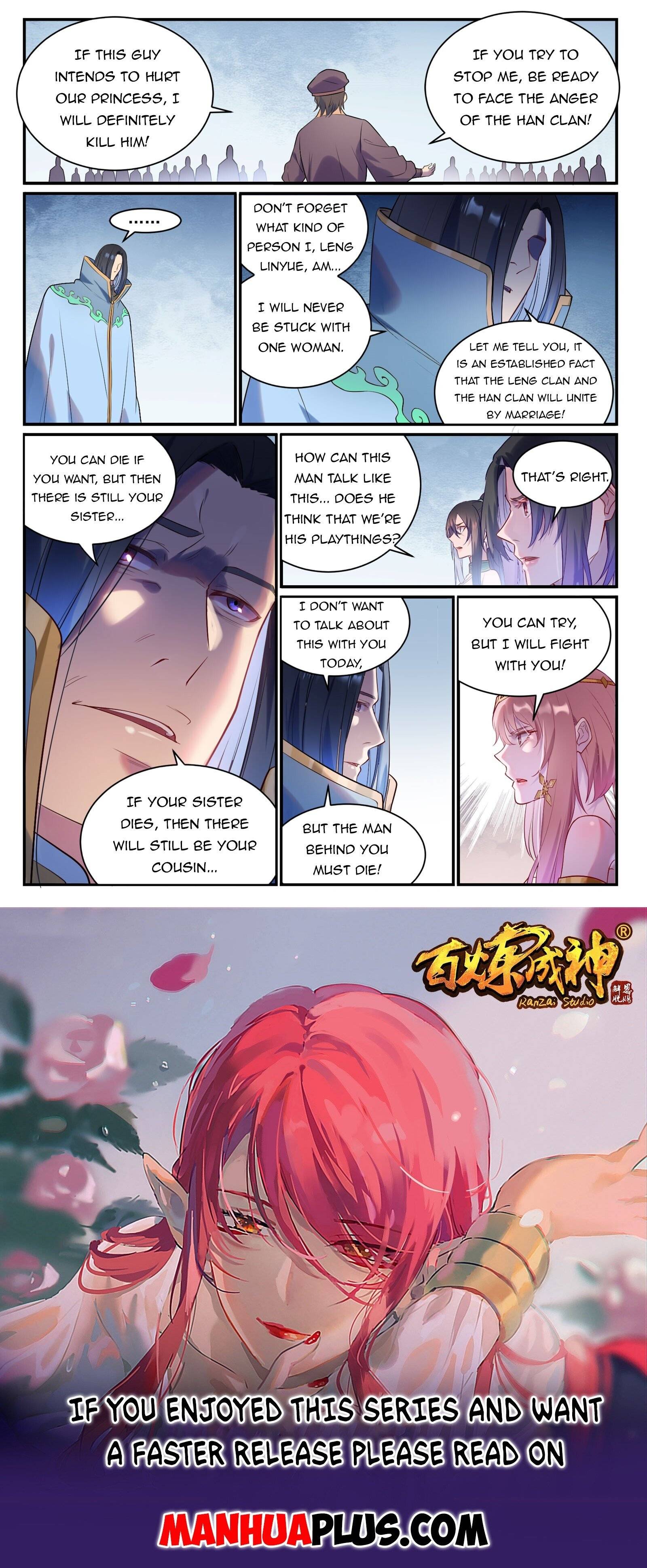 Page 15 of Chapter 885