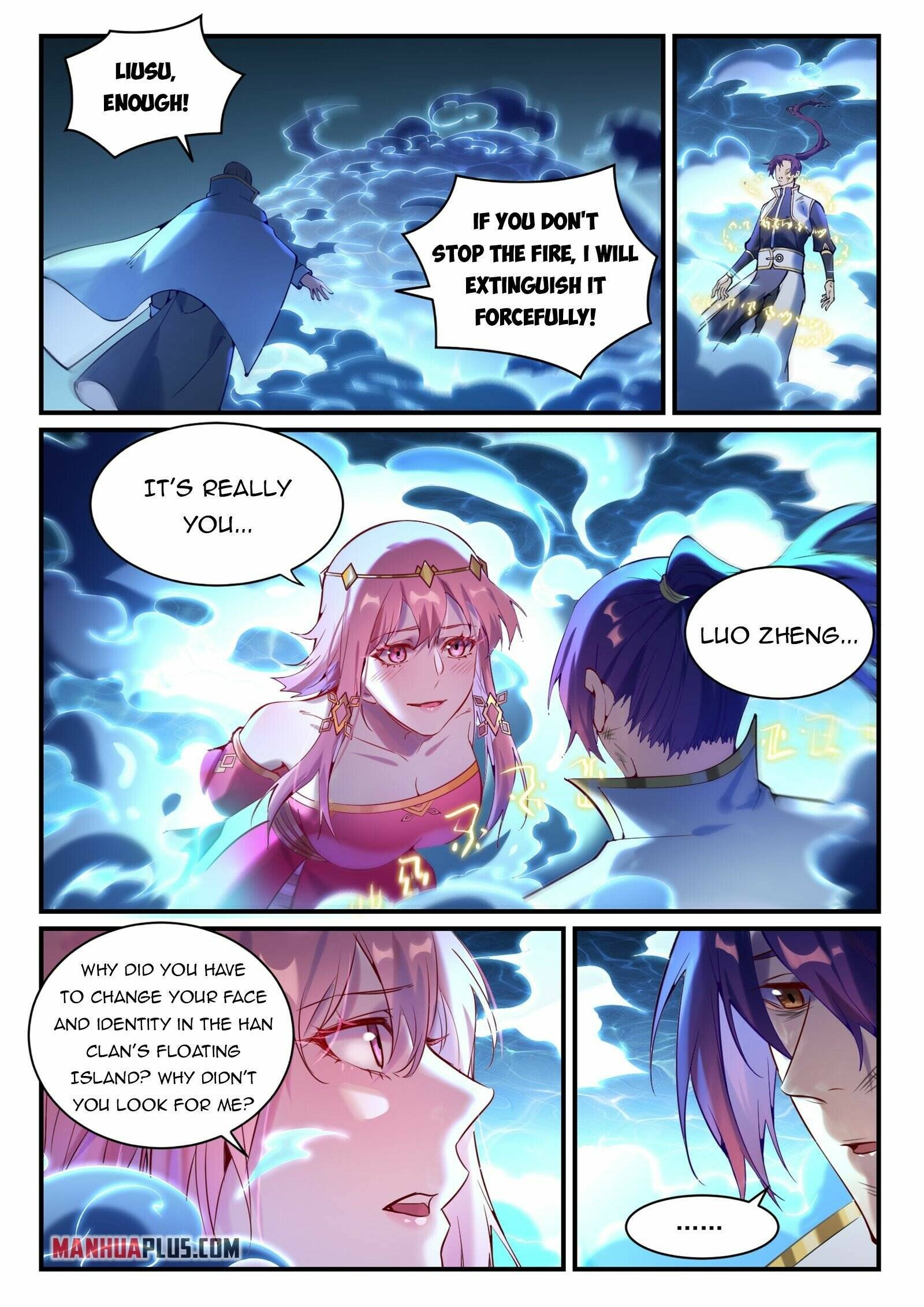 Page 3 of Chapter 886
