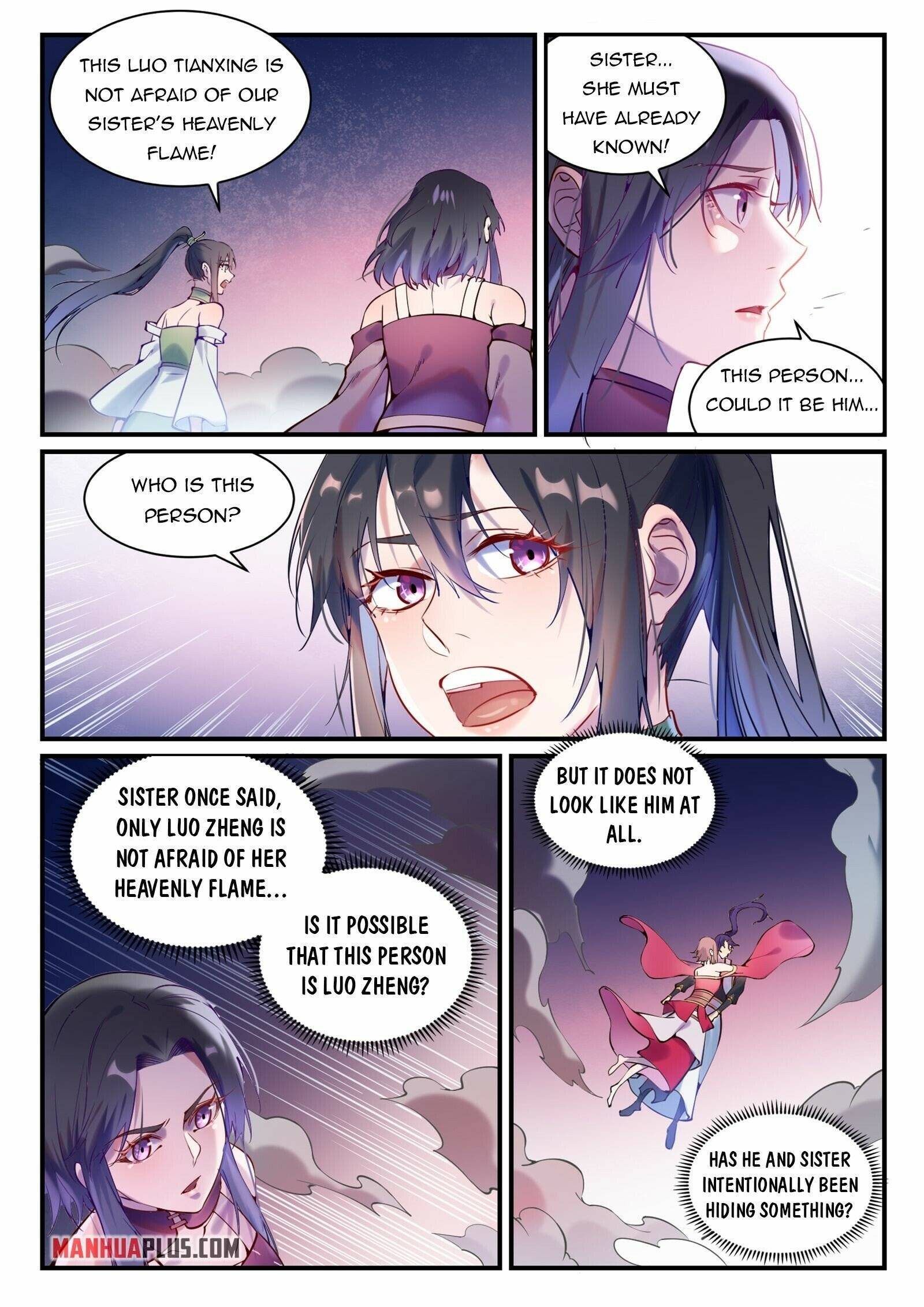 Page 7 of Chapter 886