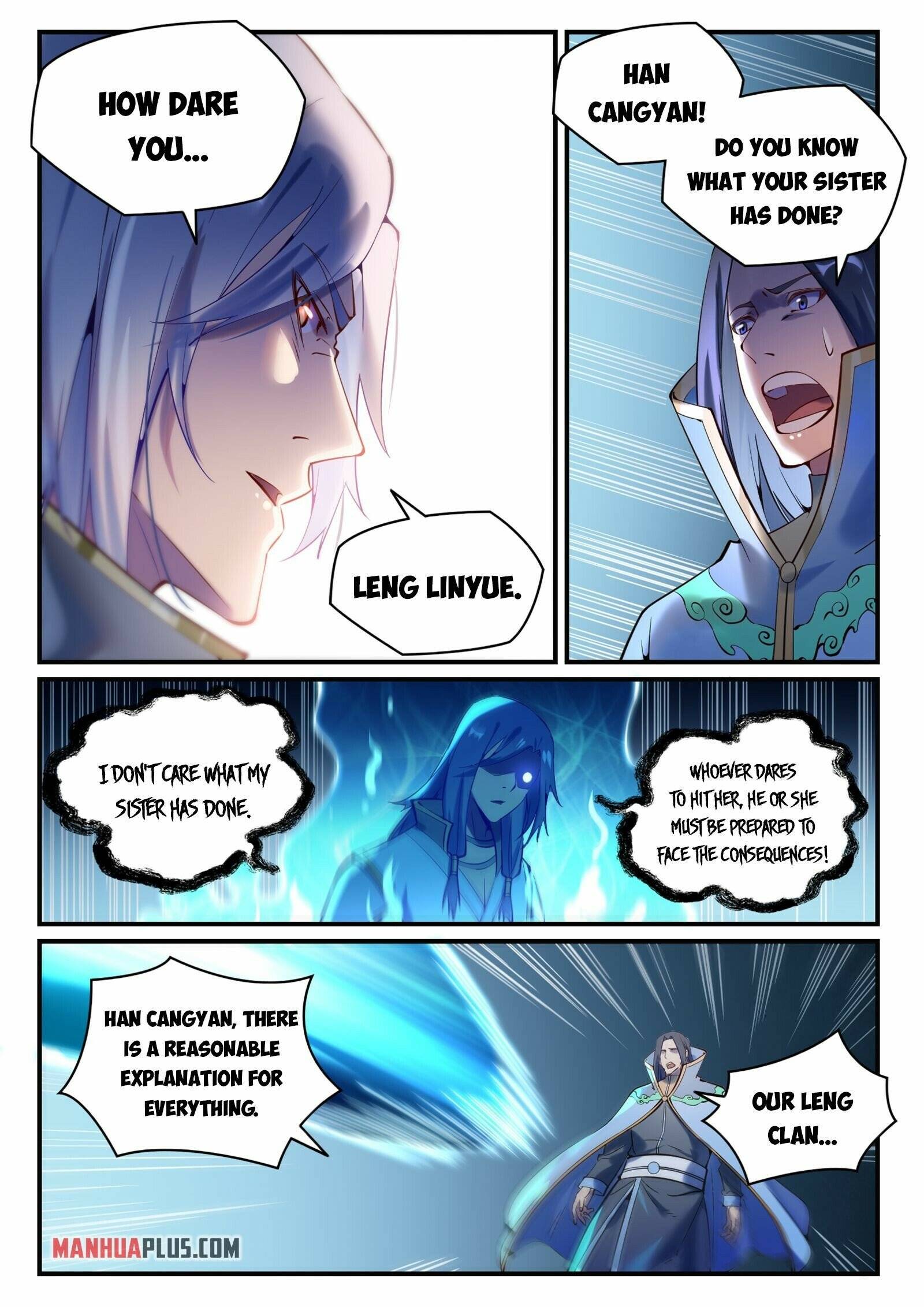 Page 12 of Chapter 886