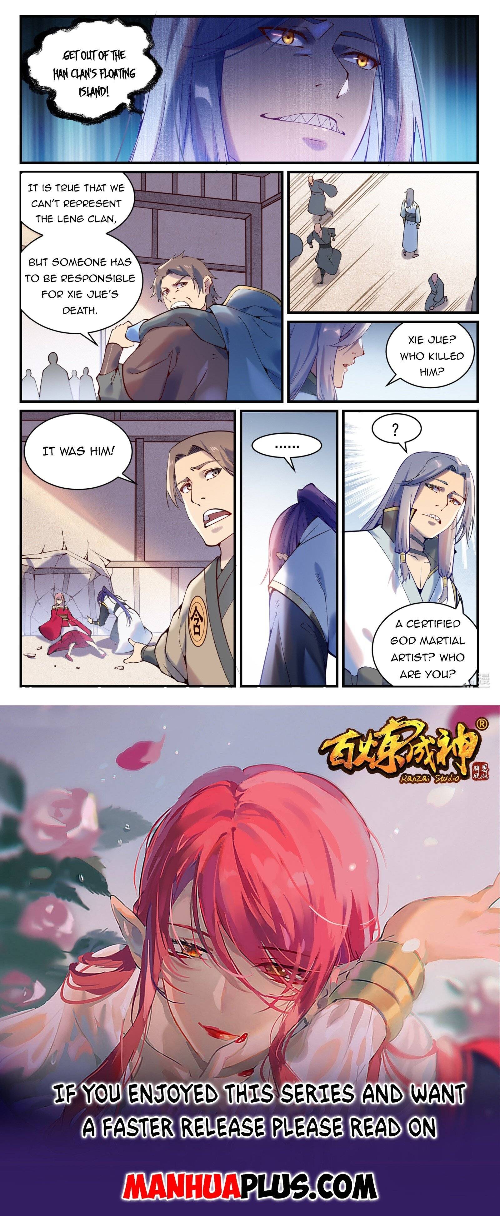 Page 15 of Chapter 886