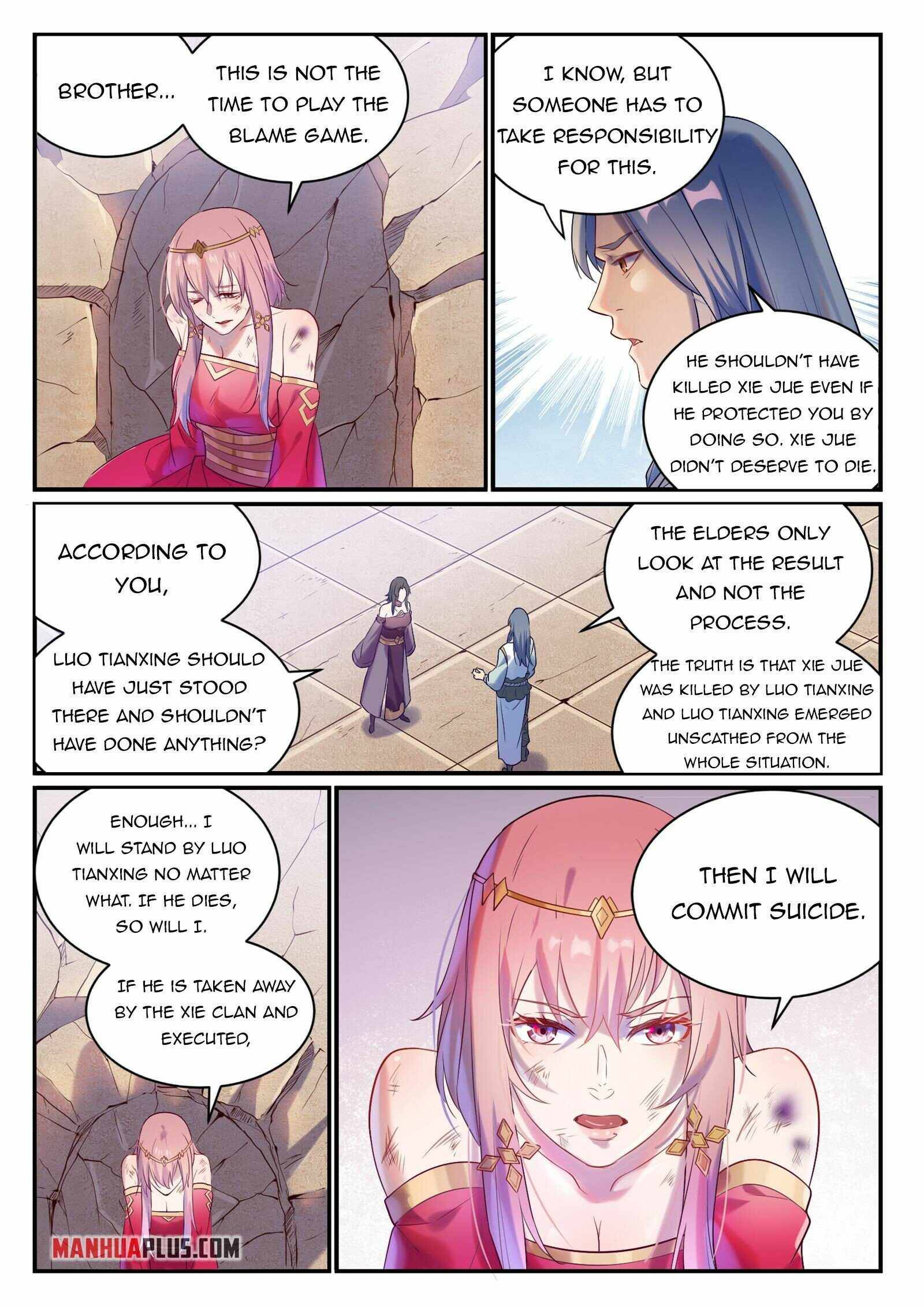 Page 2 of Chapter 887