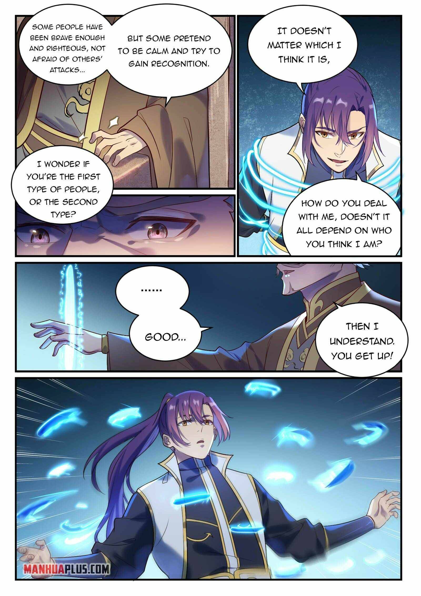 Page 7 of Chapter 887