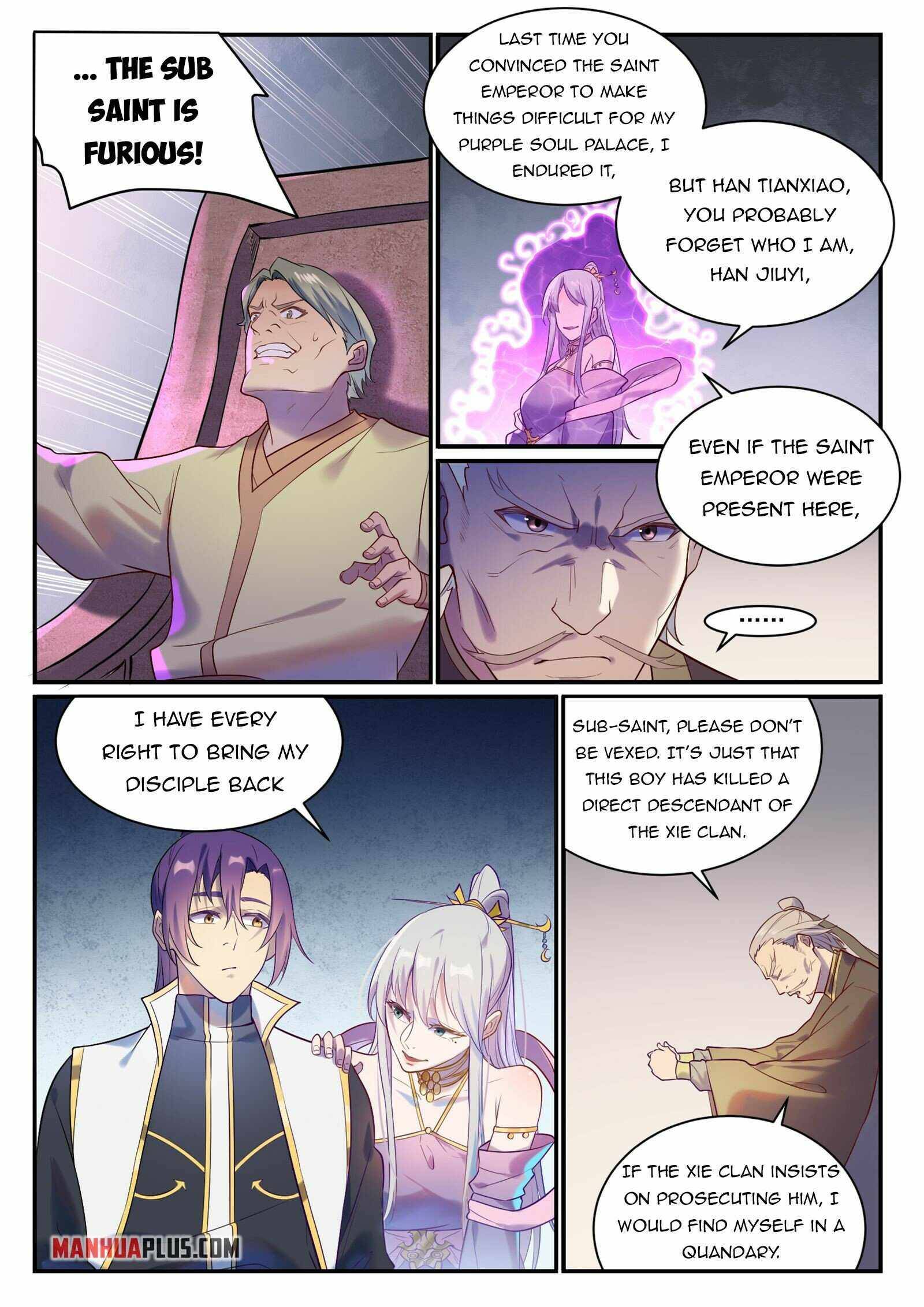 Page 11 of Chapter 887