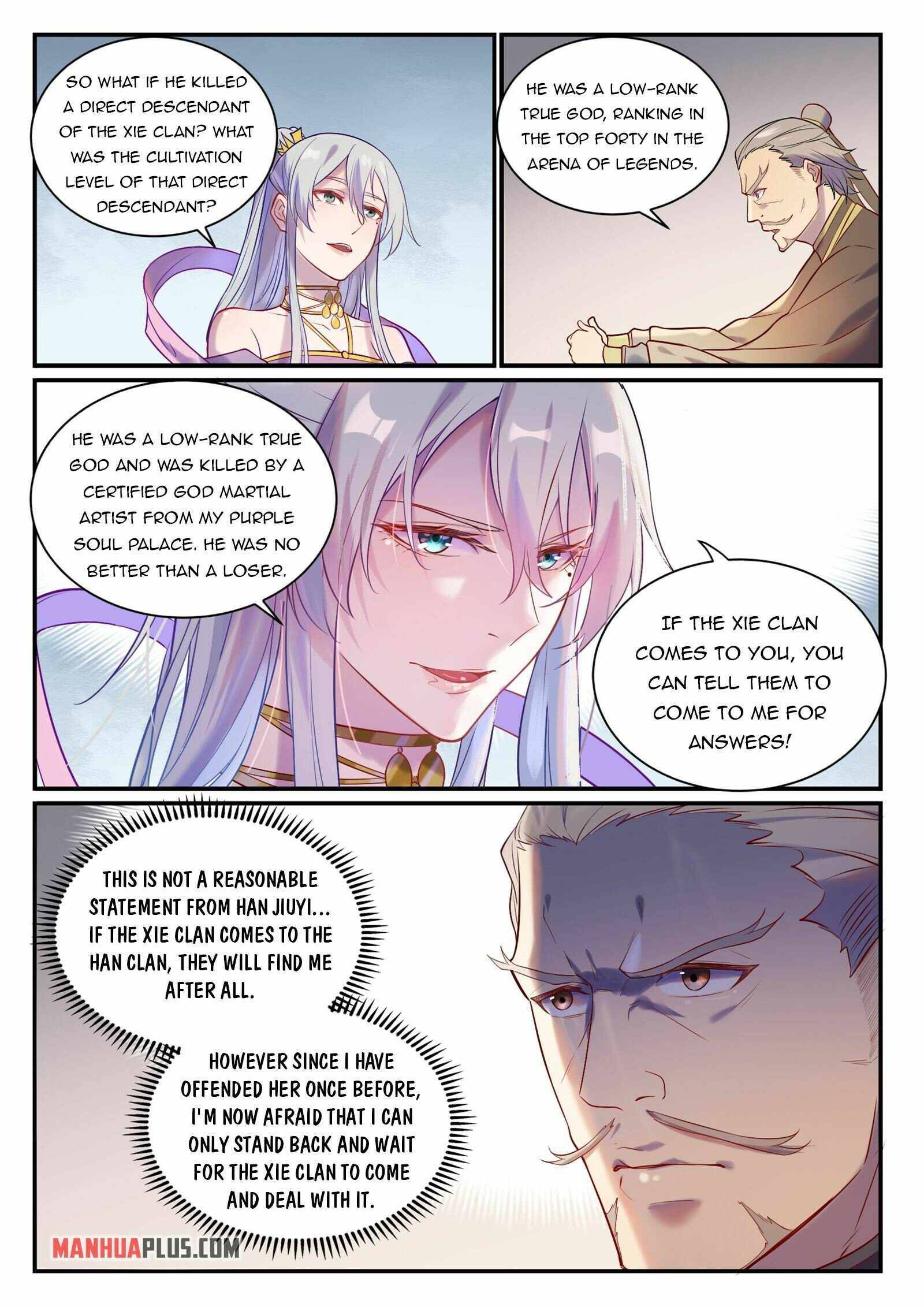 Page 12 of Chapter 887